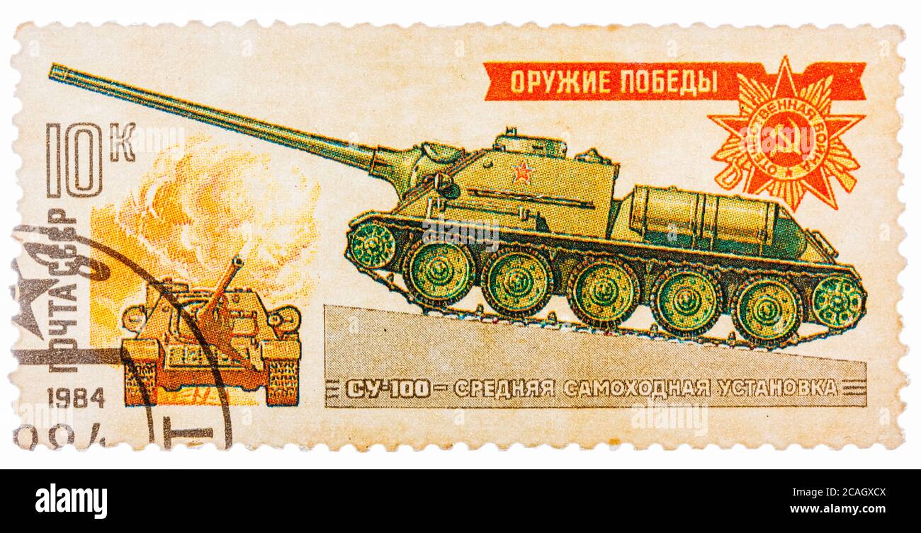 Briefmarke zeigen russische Selbstfahrkanone SU-100 Stockfoto