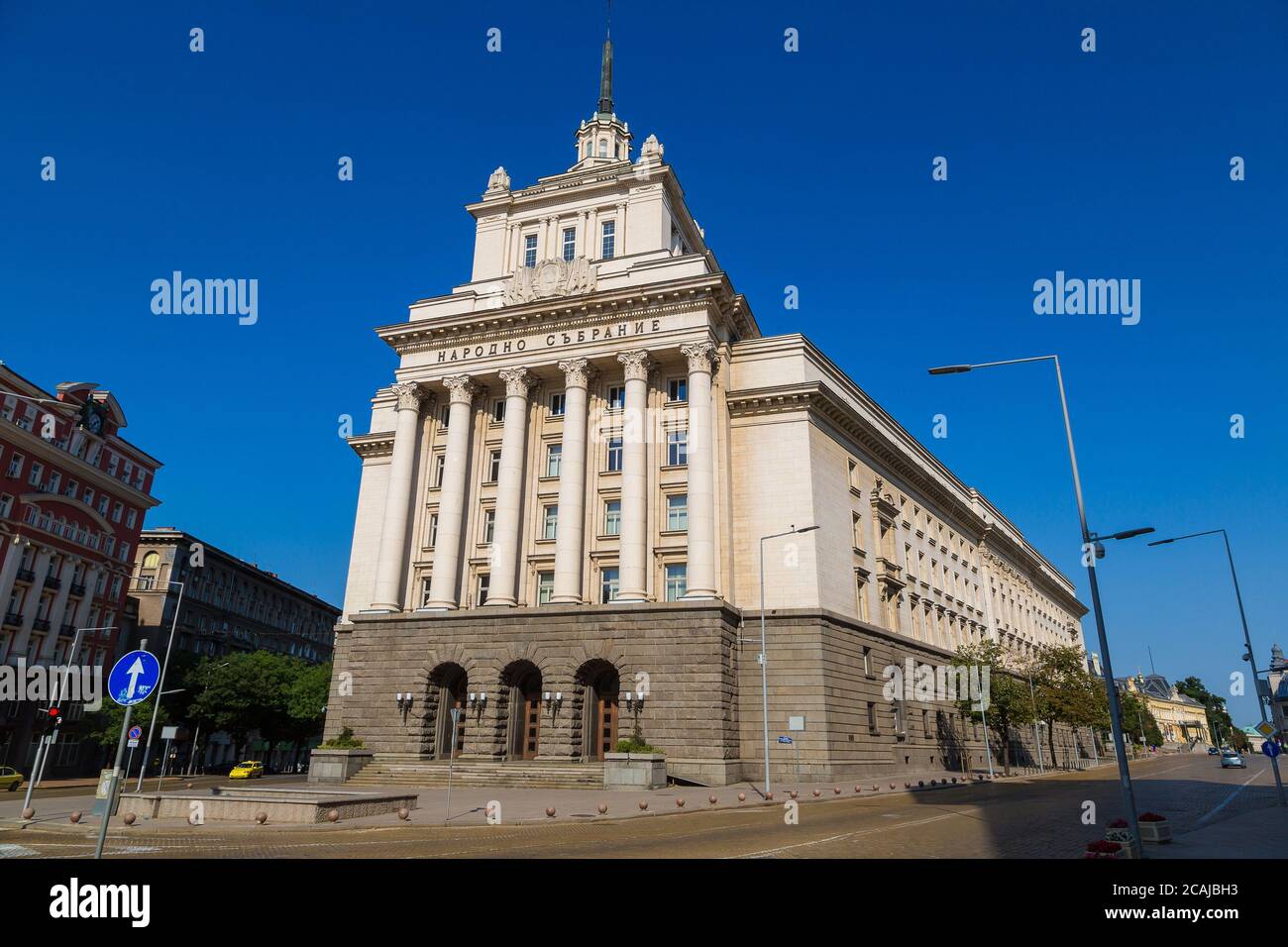 Nationalversammlung Gebäude in Sofia, Bulgarien in einem Sommertag Stockfoto