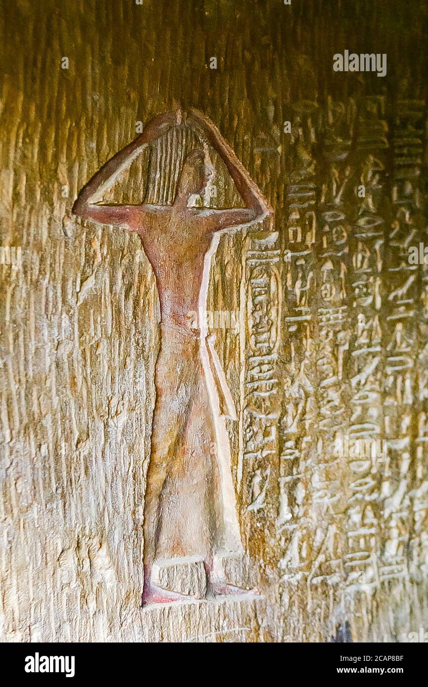 Ägypten, Nildelta, Königliche Nekropole von Tanis, Grab von Osorkon II, Pasenisis Sohn von Hori. Stockfoto