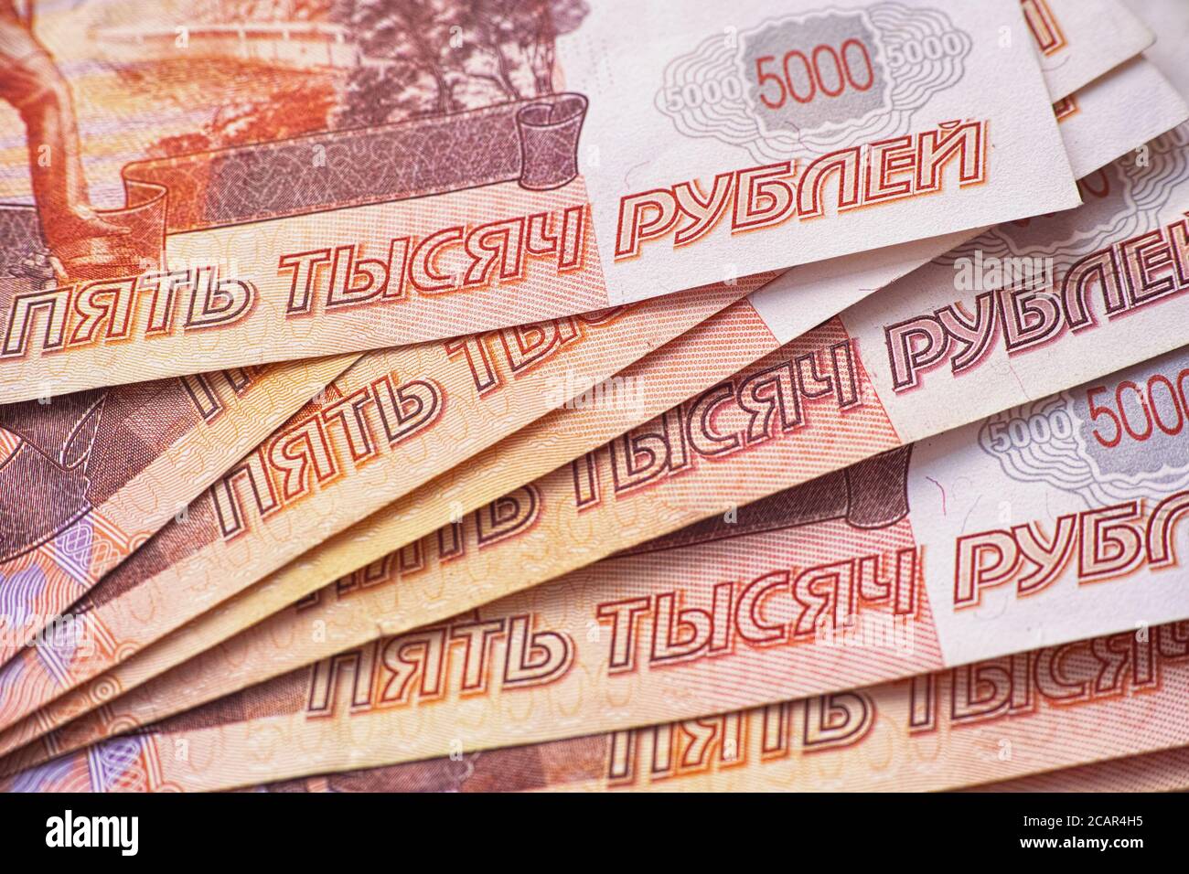 Haufen russischer Rubel. Nahaufnahme. Stockfoto