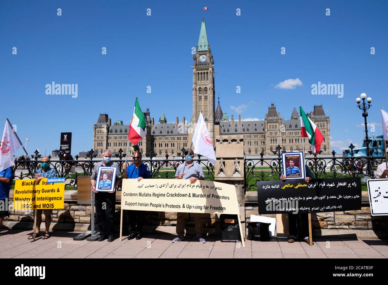 Protest in Ottawa, der die kanadische Regierung fordert, verurteilt das derzeitige iranische Regime Stockfoto