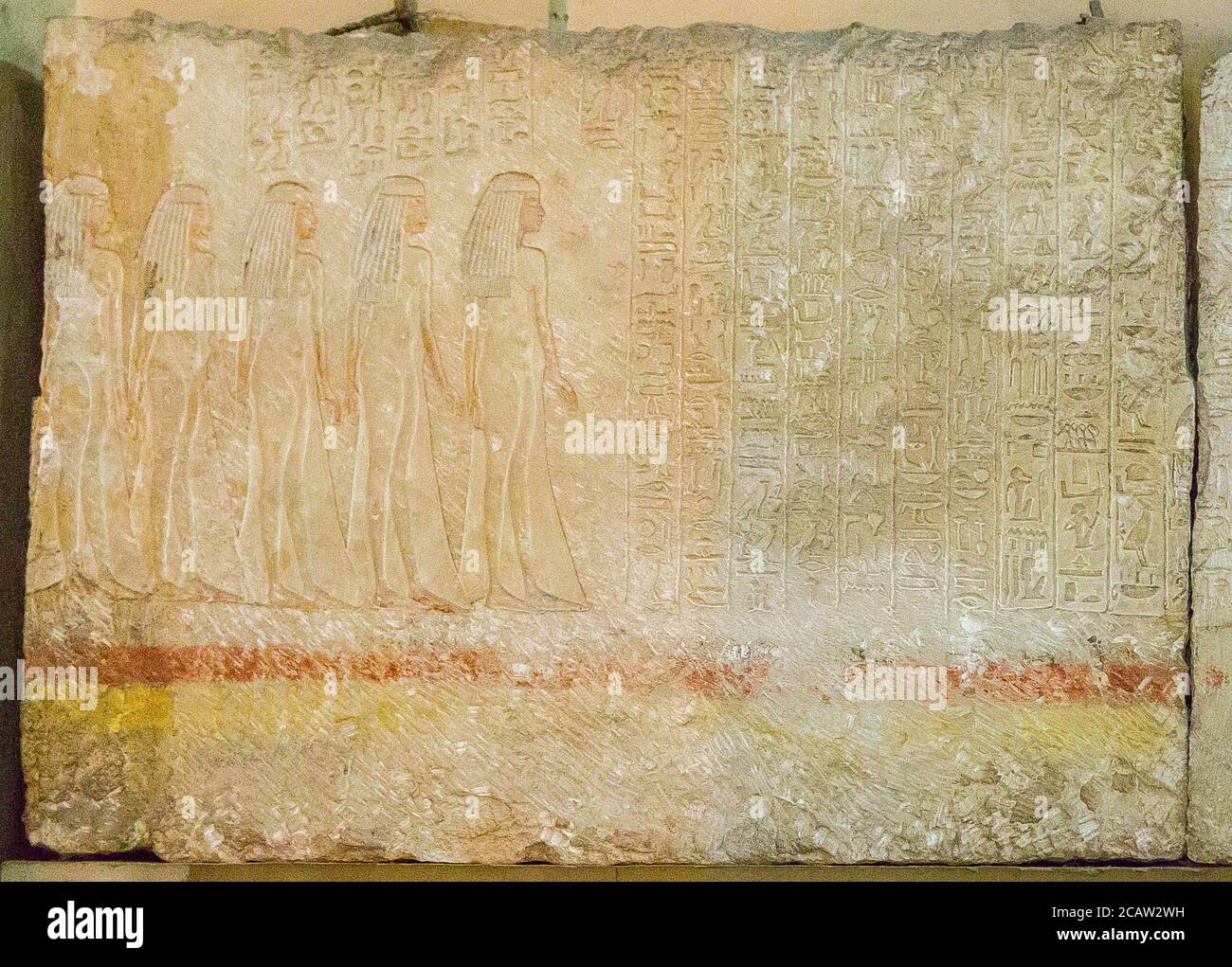 Ägypten, Kairo, Ägyptisches Museum, Relief des Goldschmieds Amenemonet, Ende der Dynastie 18, Saqqara : Weibliche Verwandte und Text. Stockfoto