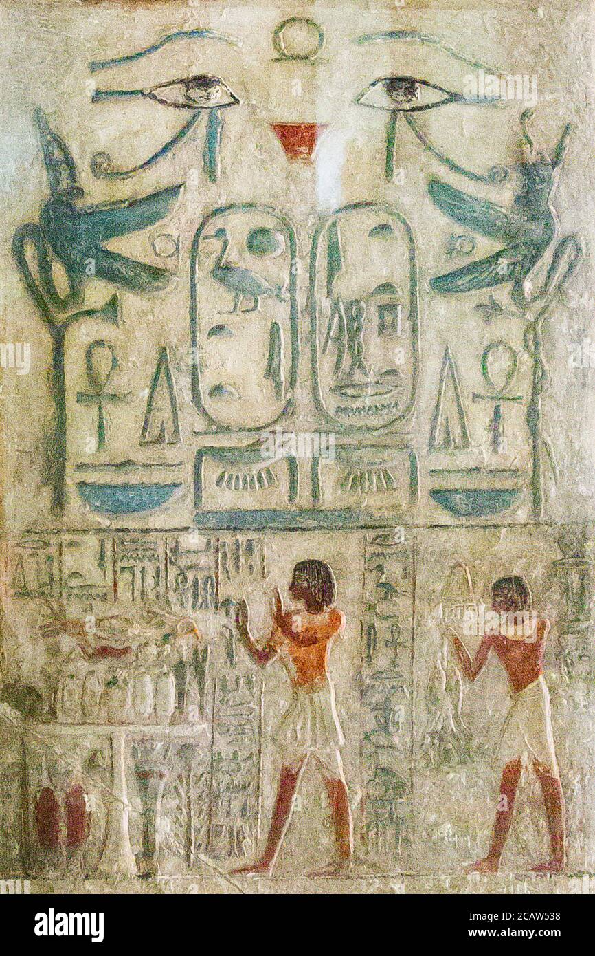 Ägypten, Kairo, Ägyptisches Museum, Stele von Meryptah, mit Kartuschen von König Teti. Saqqara, Dynastie 19. Stockfoto