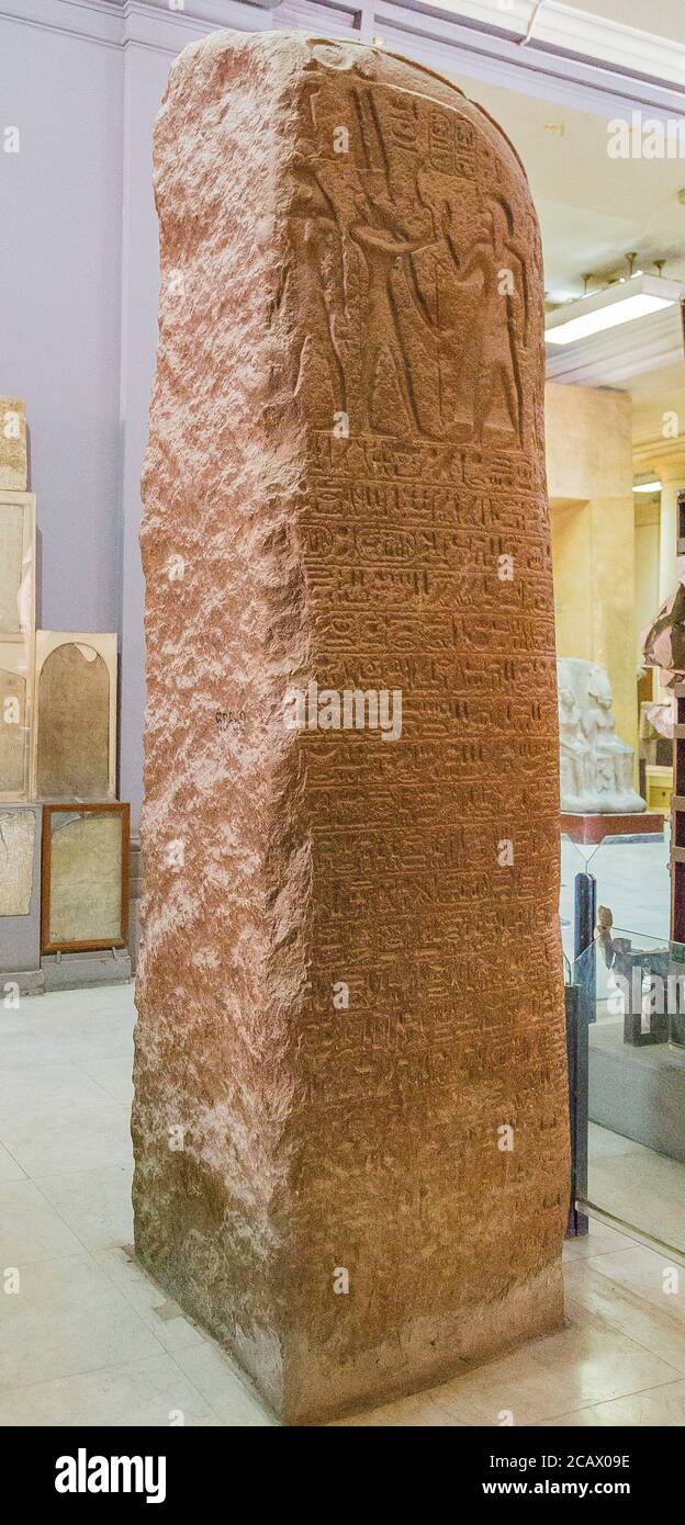 Ägypten, Kairo, Ägyptisches Museum, Stele von Merenptah zum Gedenken an seine Kampagne gegen die Libyer, Jahr 5 seiner Herrschaft. Granit, von Kom el Ahmar. Stockfoto