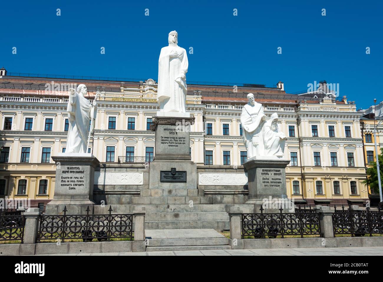 Kiew, Ukraine - Denkmal für Prinzessin Olga. Eine berühmte historische Stätte in Kiew, Ukraine. Stockfoto