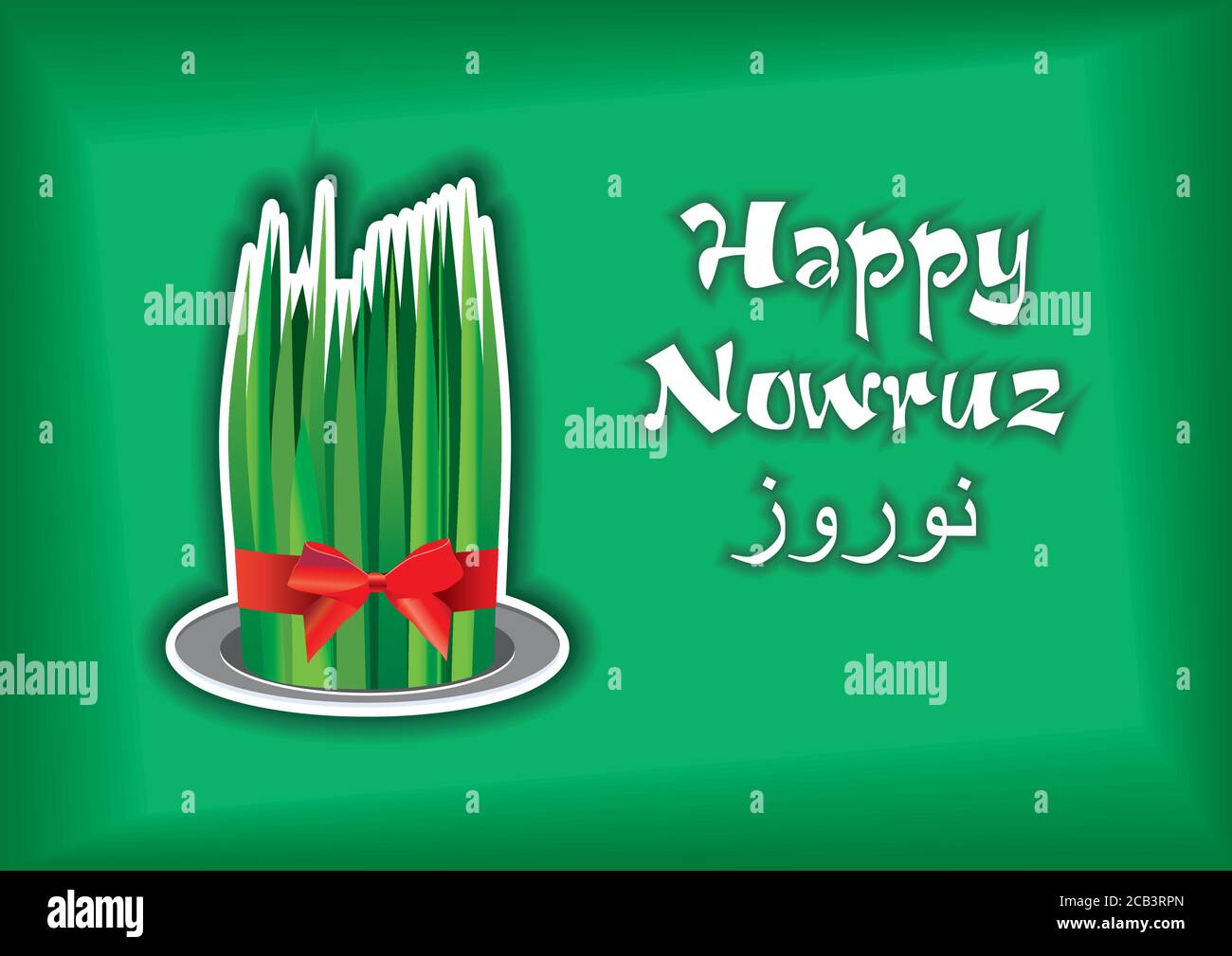 Iranisches Neues Jahr Stockfotos Und Bilder Kaufen Alamy Iranisches Neues Jahr Stockfotos Und Bilder Kaufen Alamy