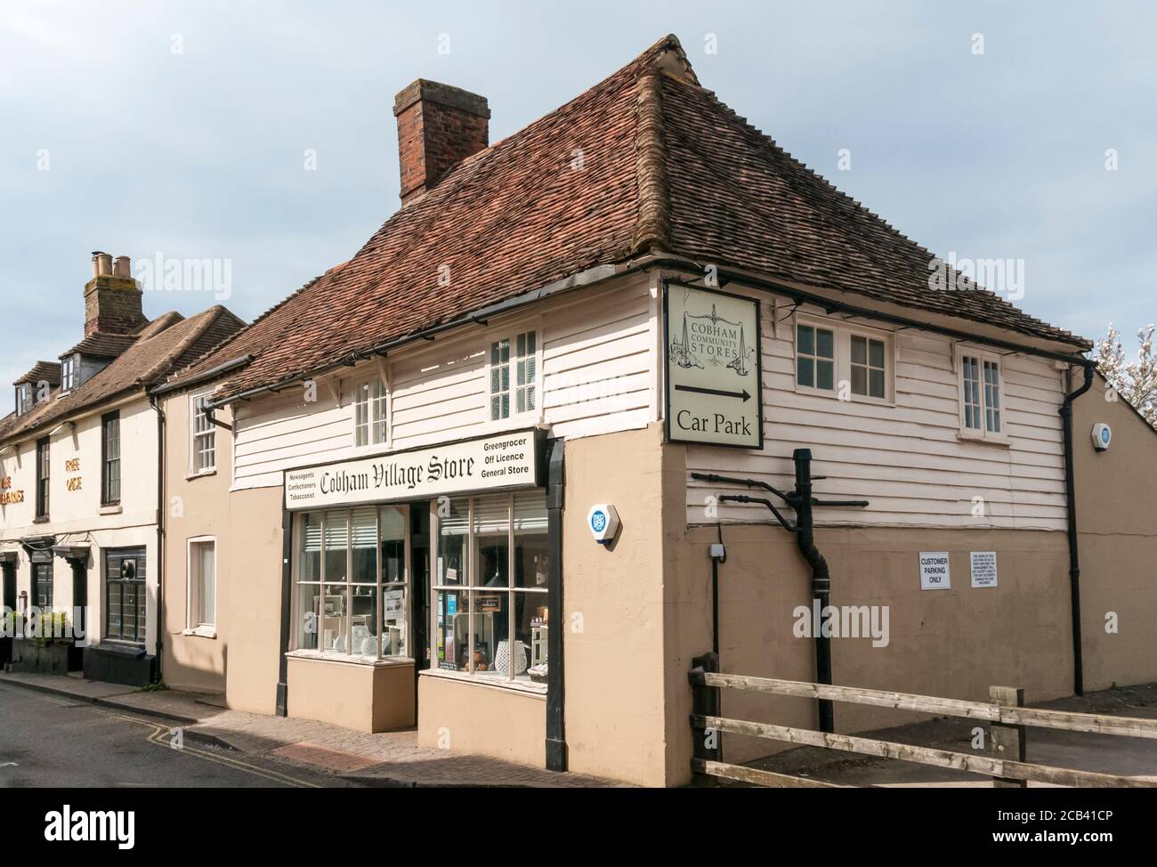 Cobham Community Stores im Dorf Cobham, Kent. Stockfoto