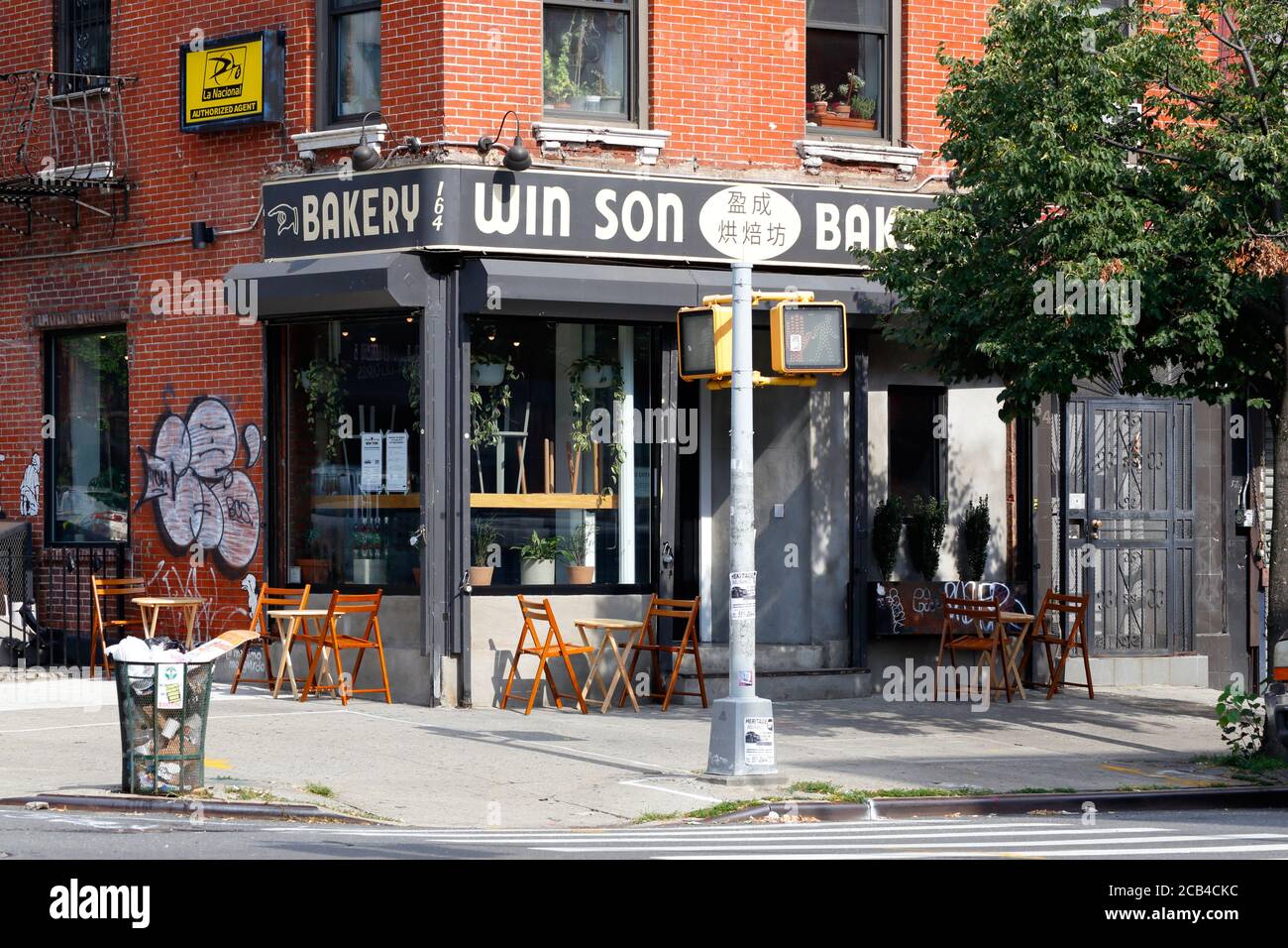 Win Son Bakery, 164 Graham Ave, Brooklyn, NY. Außenfassade eines taiwanesischen Restaurants im Viertel Williamsburg Stockfoto