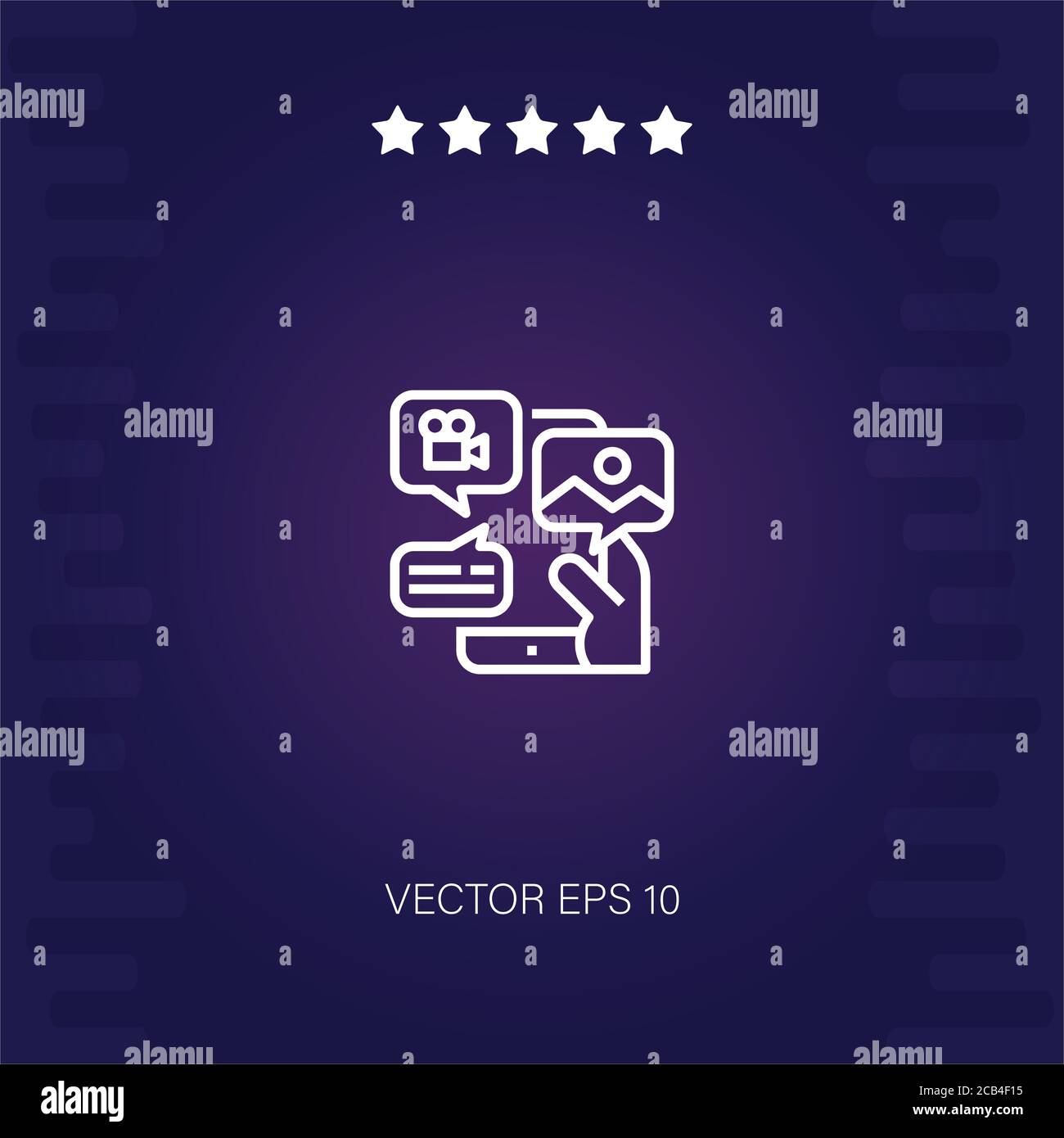 Inhalt Vektor Symbol Moderne Illustration Stock Vektor