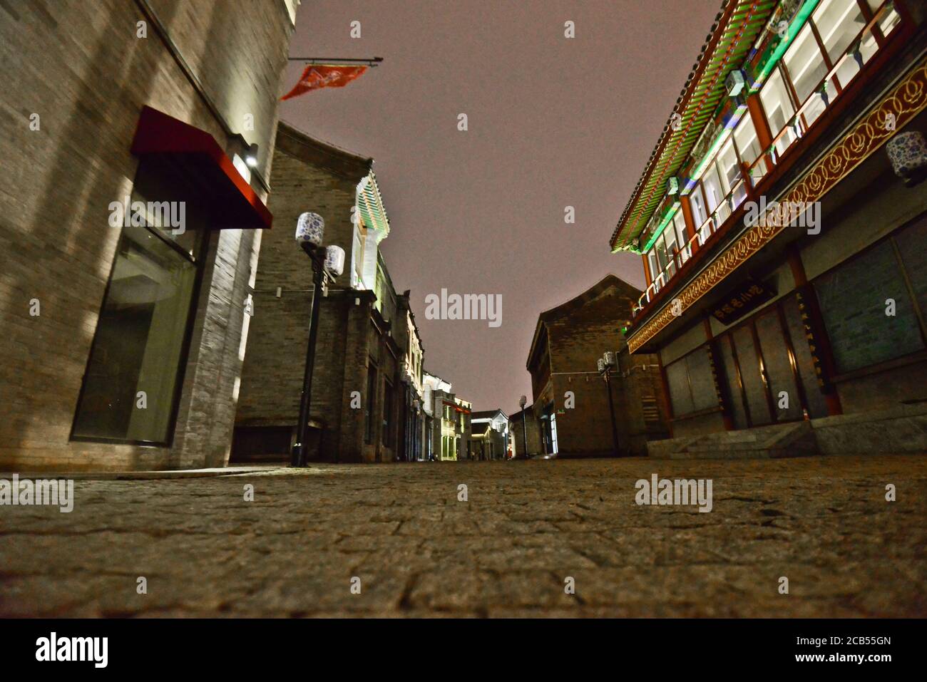 Peking: Qianmen Gebiet. China Stockfoto