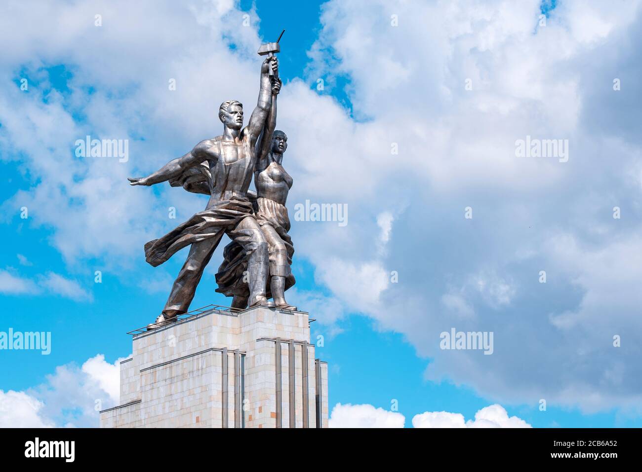 Denkmalarbeiter und Kolchosfrau oder Skulptur von Rabotschij i Kolchosnitsa in Moskau in Russland. Stockfoto