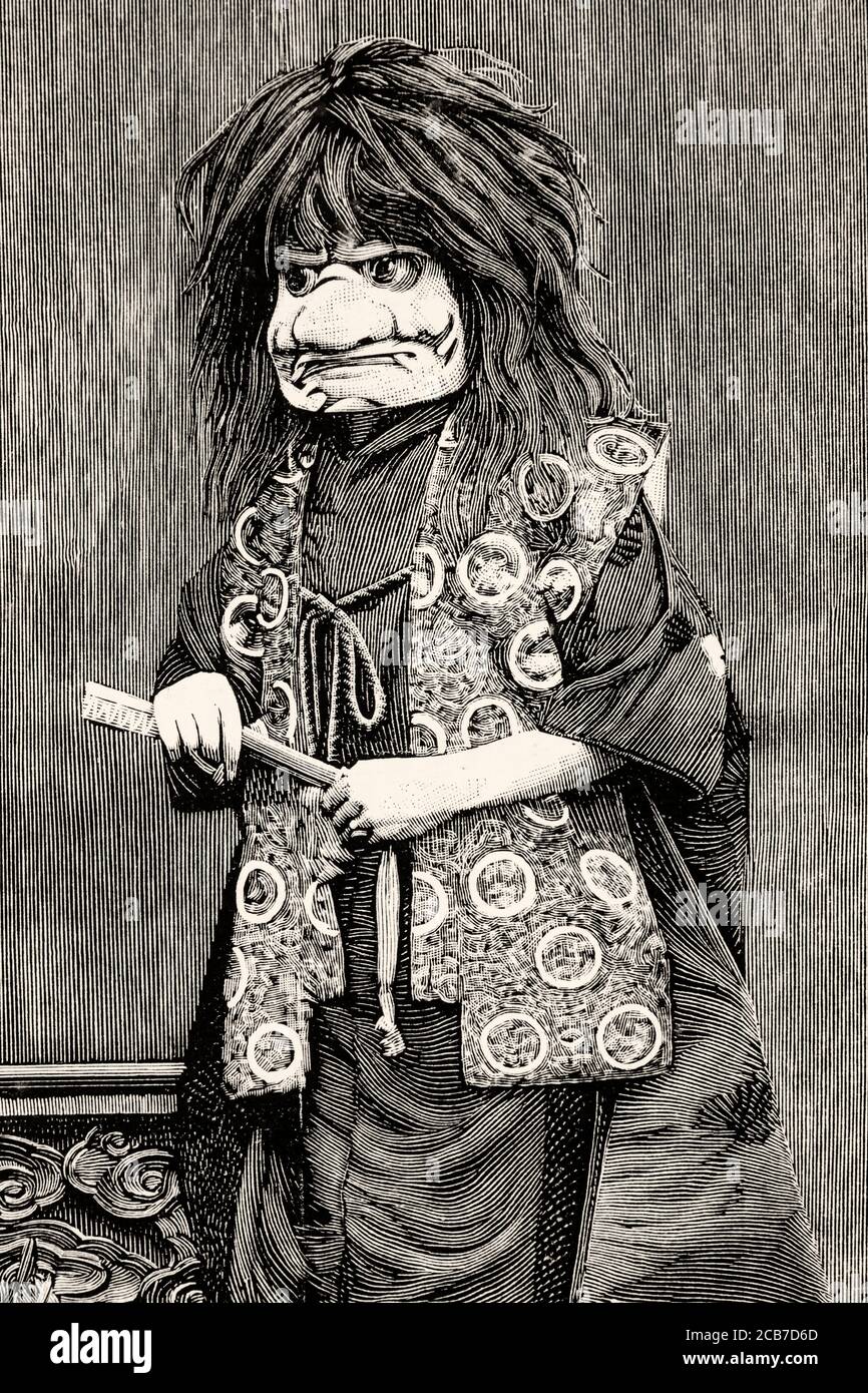 Charaktere, Bräuche und Traditionen der Japaner, Schauspieler während einer Theateraufführung. Japan. Alte XIX Jahrhundert gravierte Illustration von La Ilustracion Española y Americana 1894 Stockfoto