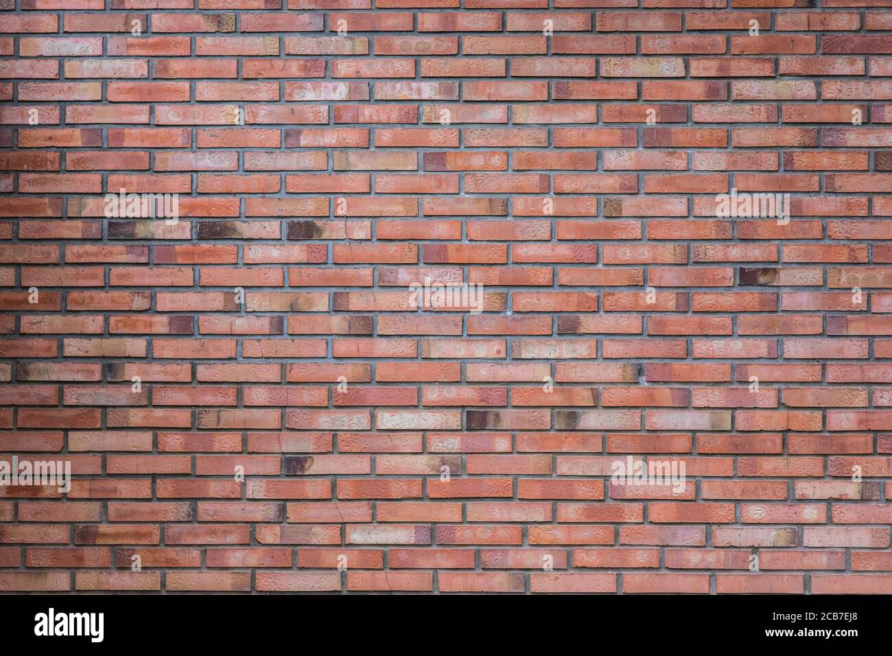 Details von alten, verwitterten Mauerwerk in einer Ziegelwand. Bild würde als Hintergrund oder Tapete arbeiten, das beste Foto Stockfoto