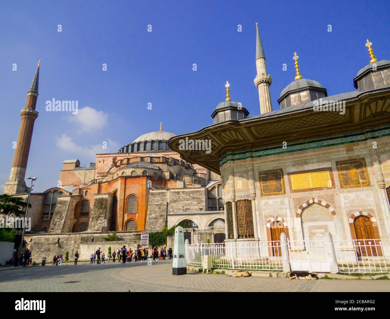 Hagia Sophia Museum, Istanbul, Türkei Stockfoto