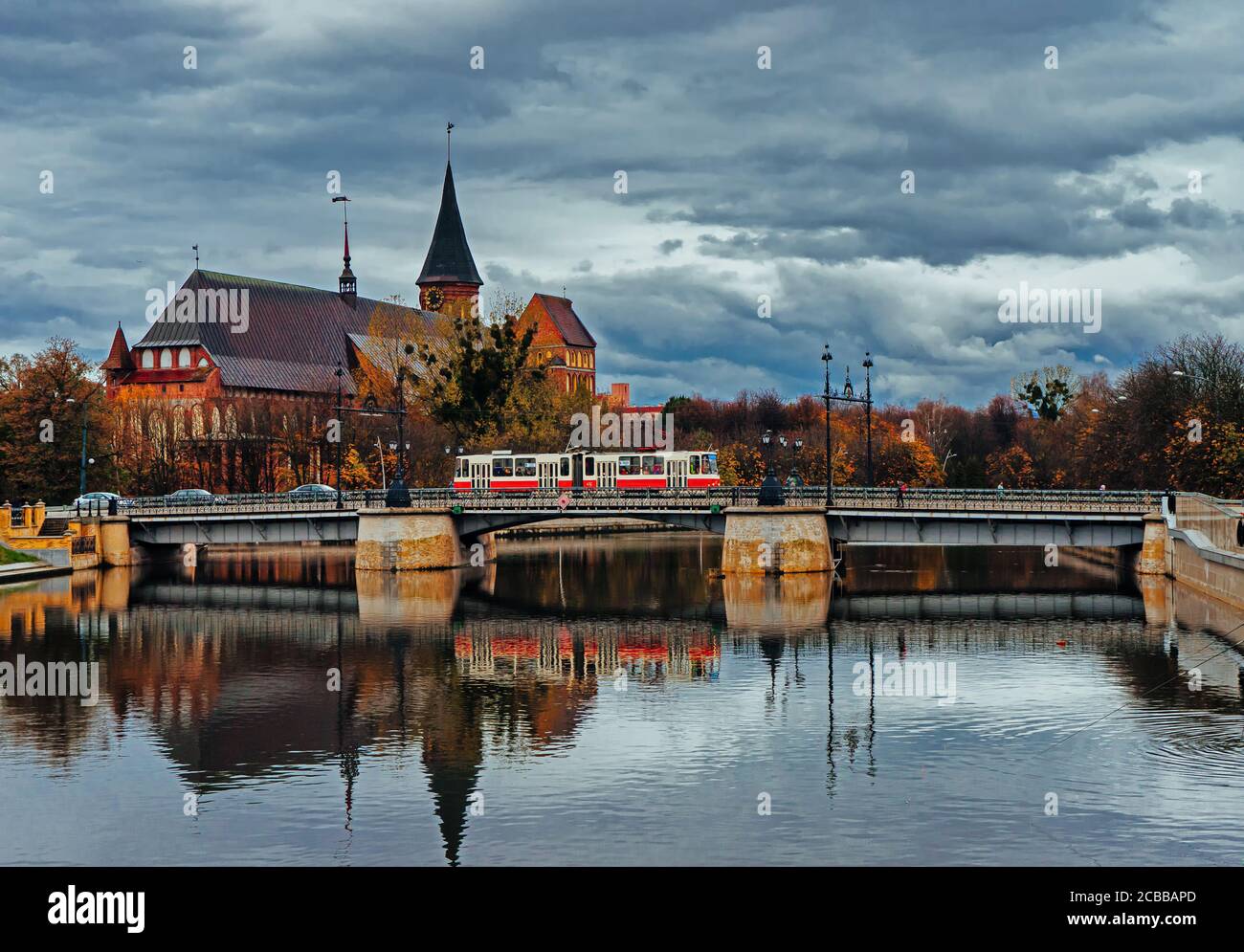 Марауненхоф Калининград Фото