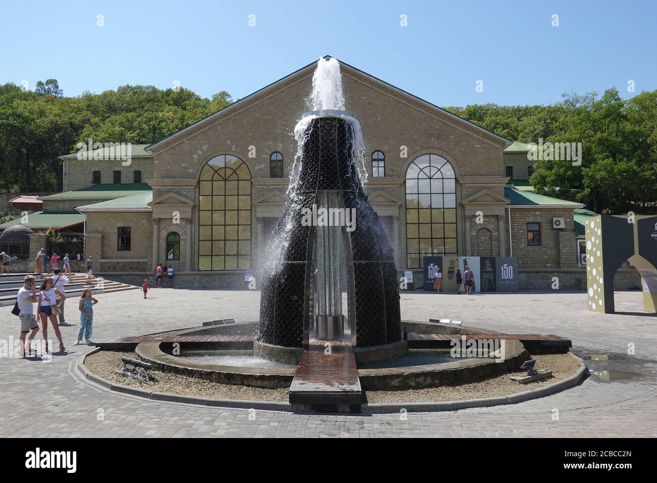 Abrau-Durso Wein- und Champagner-Produktionshaus Stockfoto
