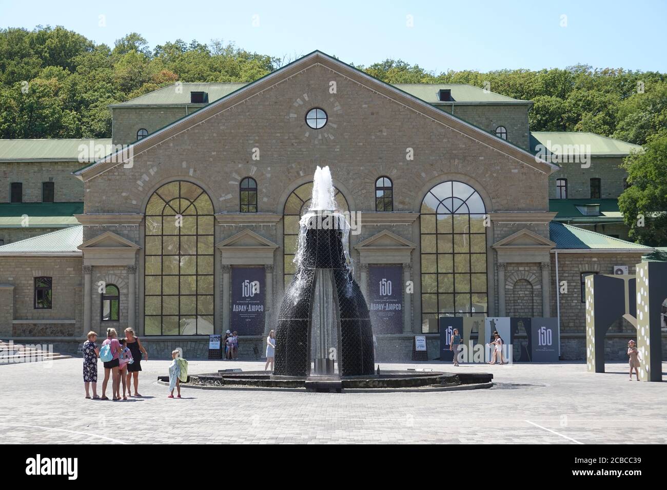 Abrau-Durso Wein- und Champagner-Produktionshaus Stockfoto
