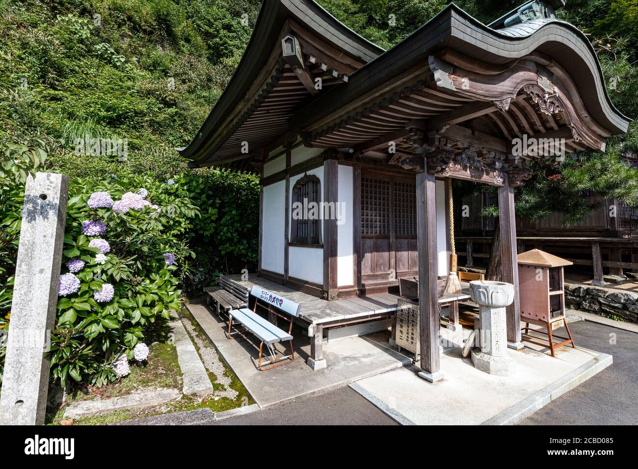 Yokomineji ist Tempel Nummer 60 auf der Shikoku Pilgerfahrt. Es gilt als der schwierigste Tempel auf der Pilgerfahrt wegen seiner Lage zu erreichen Stockfoto
