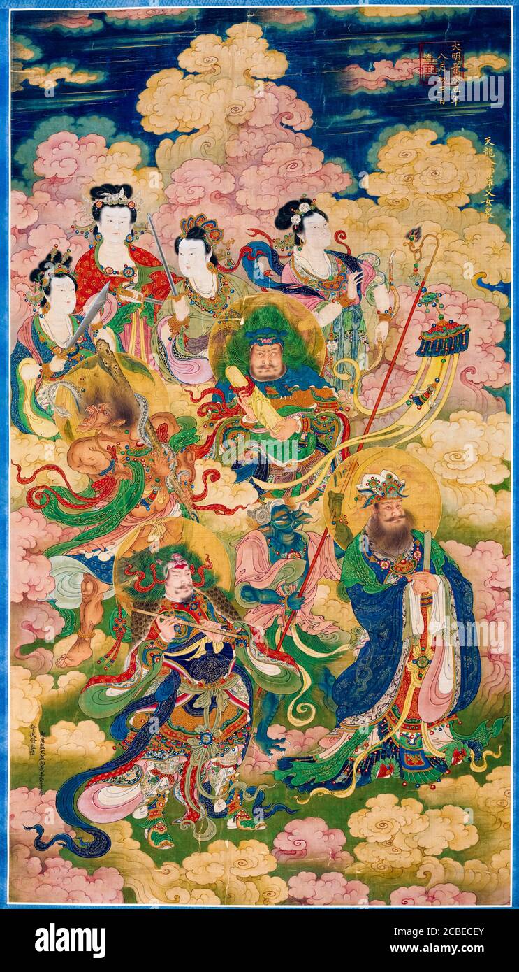 Die acht Gastgeber von Deva, Naga und, Yakshi, chinesische hängende Schriftrolle des 15. Jahrhunderts, 1454 Stockfoto