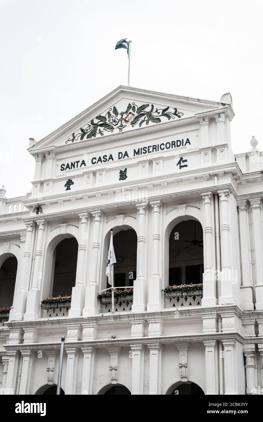 Heiliger Haus der Barmherzigkeit (Santa Casa Da Misericordia) Historisches Gebäude im Zentrum von Macau Stockfoto