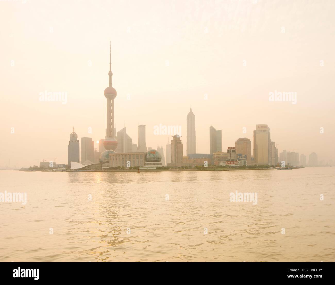Pudong Geschäftsviertel von Yangtze, Shanghai, China Stockfoto