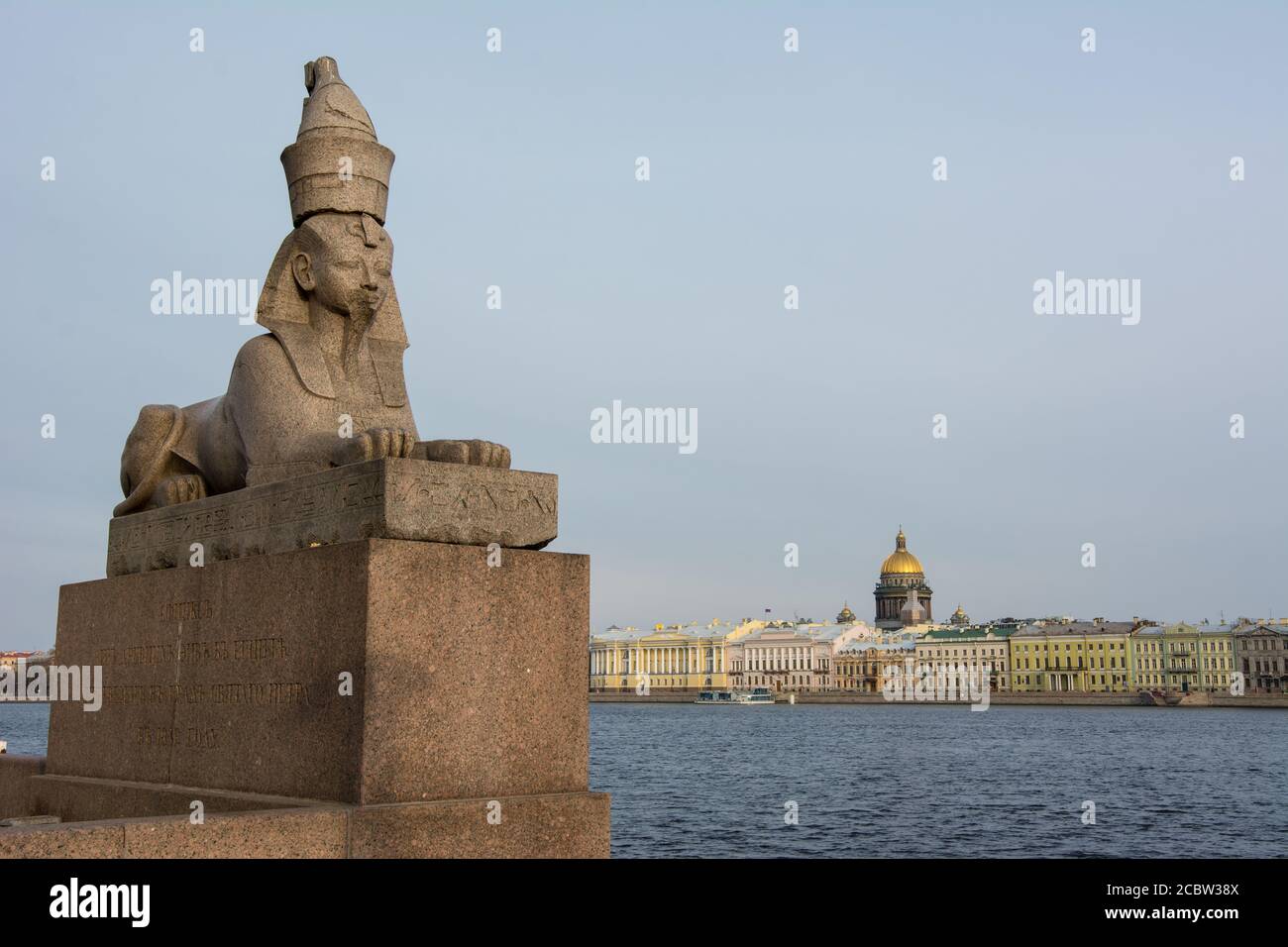 Ägyptische Sphinx am Universitätsufer in St. Petersburg Stockfoto