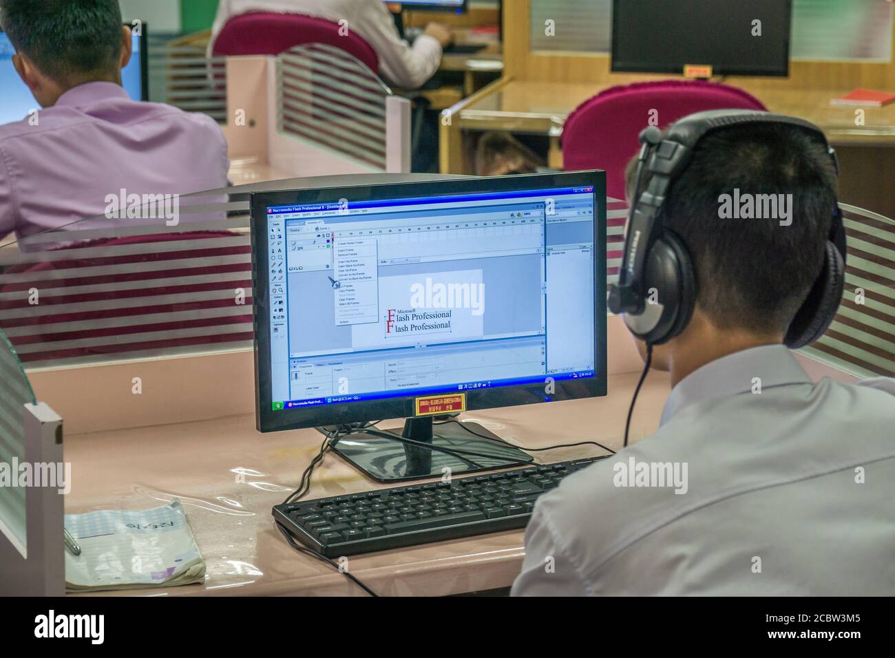 Ein Computerstudium im Mangyongdae Kinderpalast, Nordkorea Stockfoto