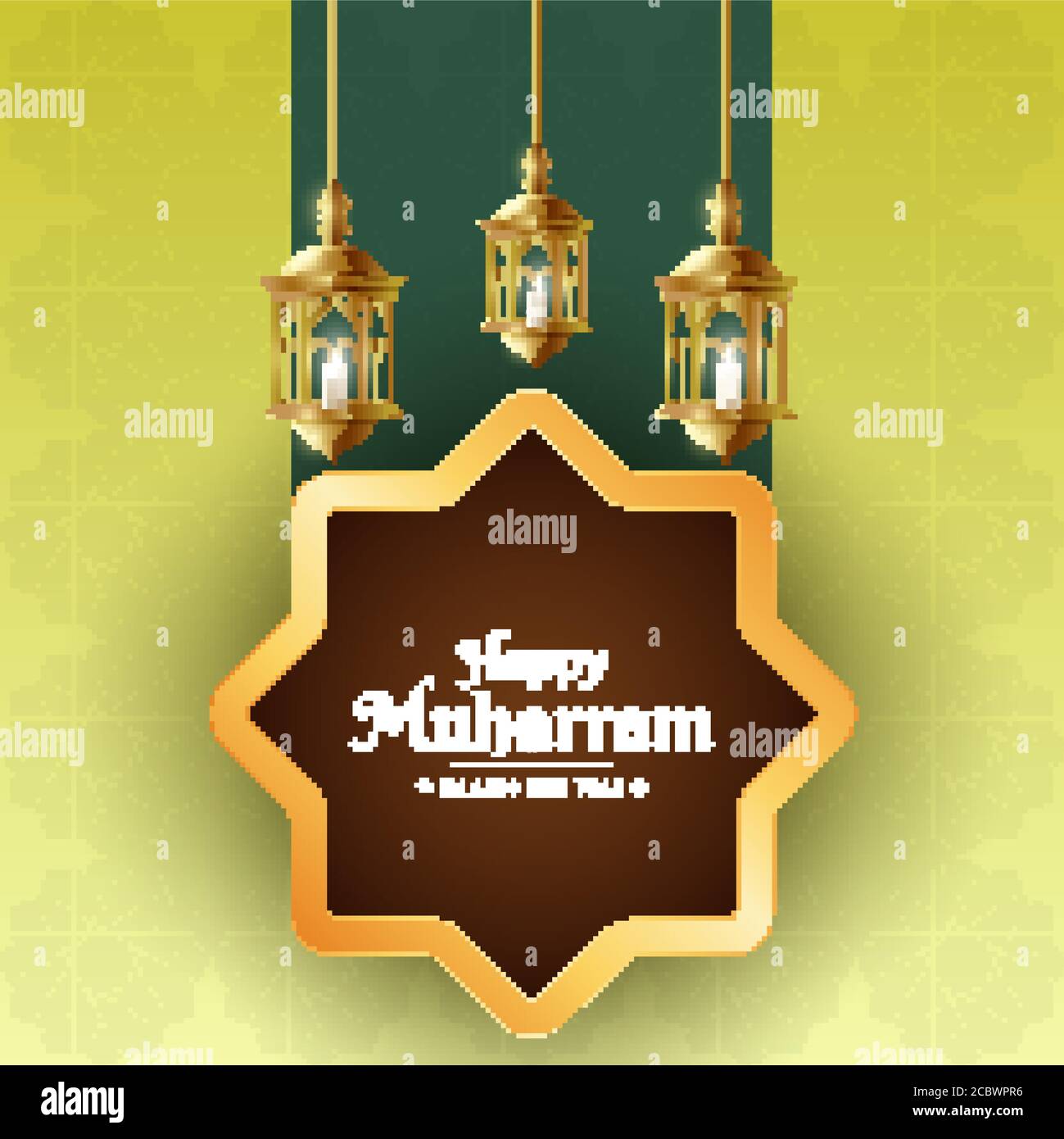 Happy Muharram, islamische Neujahr Grußkarte mit Laterne für Web, Illustration Vektor Stock Vektor