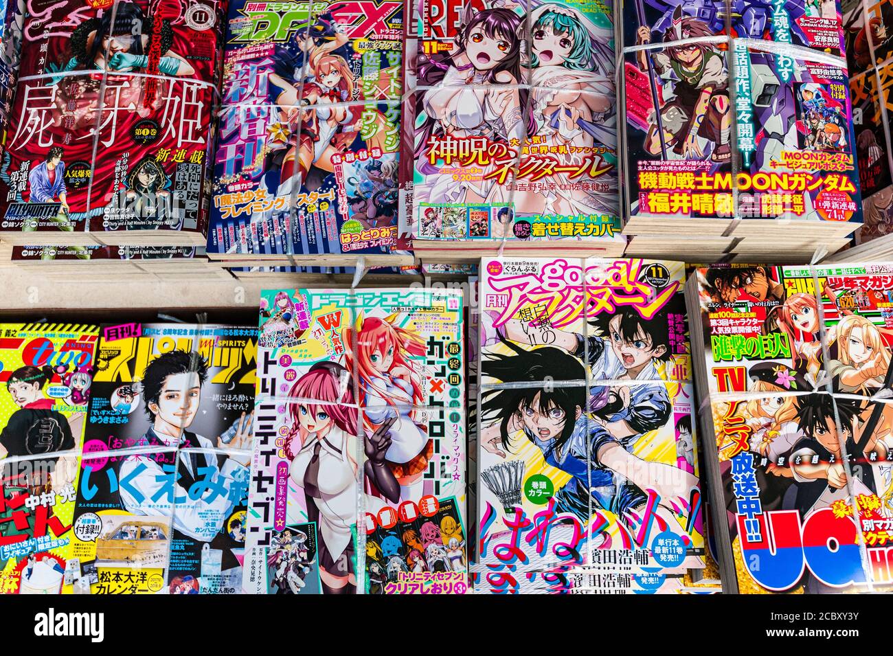 Manga Anime Magazine Stockfoto