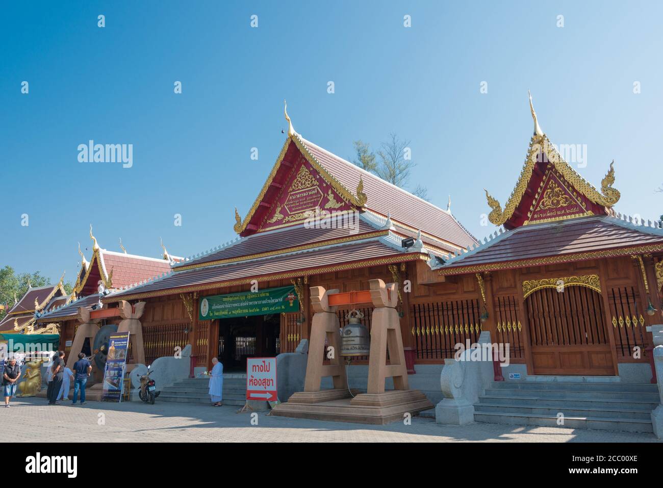 Chiang Mai, Thailand - Wat Phra That Si Chom Thong Worawihan im Bezirk Chom Thong, Chiang Mai, Thailand. Stockfoto