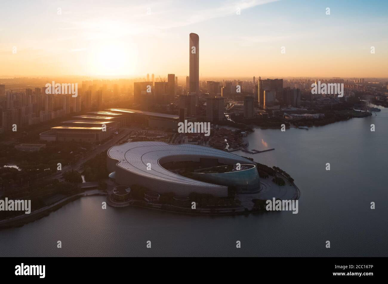 Sunrise mit CBD Gebäuden. Foto in Suzhou, China. Stockfoto