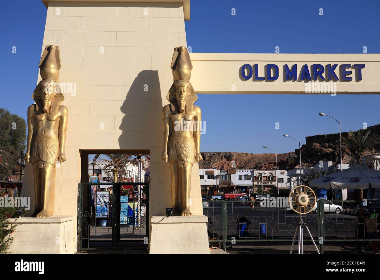 Ägypten, Sharm-el-Sheikh, der alte Markt. Stockfoto