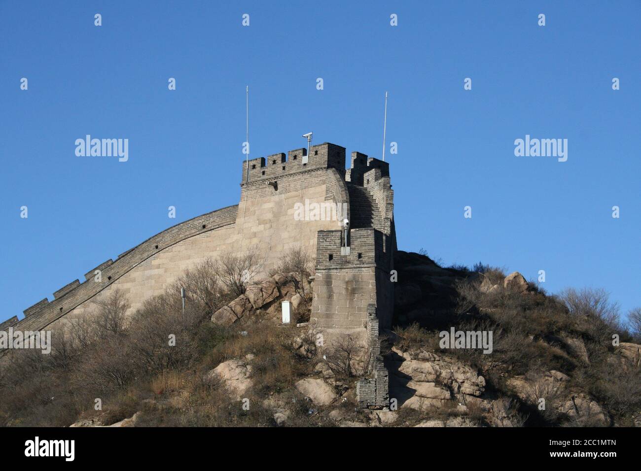 Peking, China - 2. November 2016, die Chinesische Mauer Stockfoto