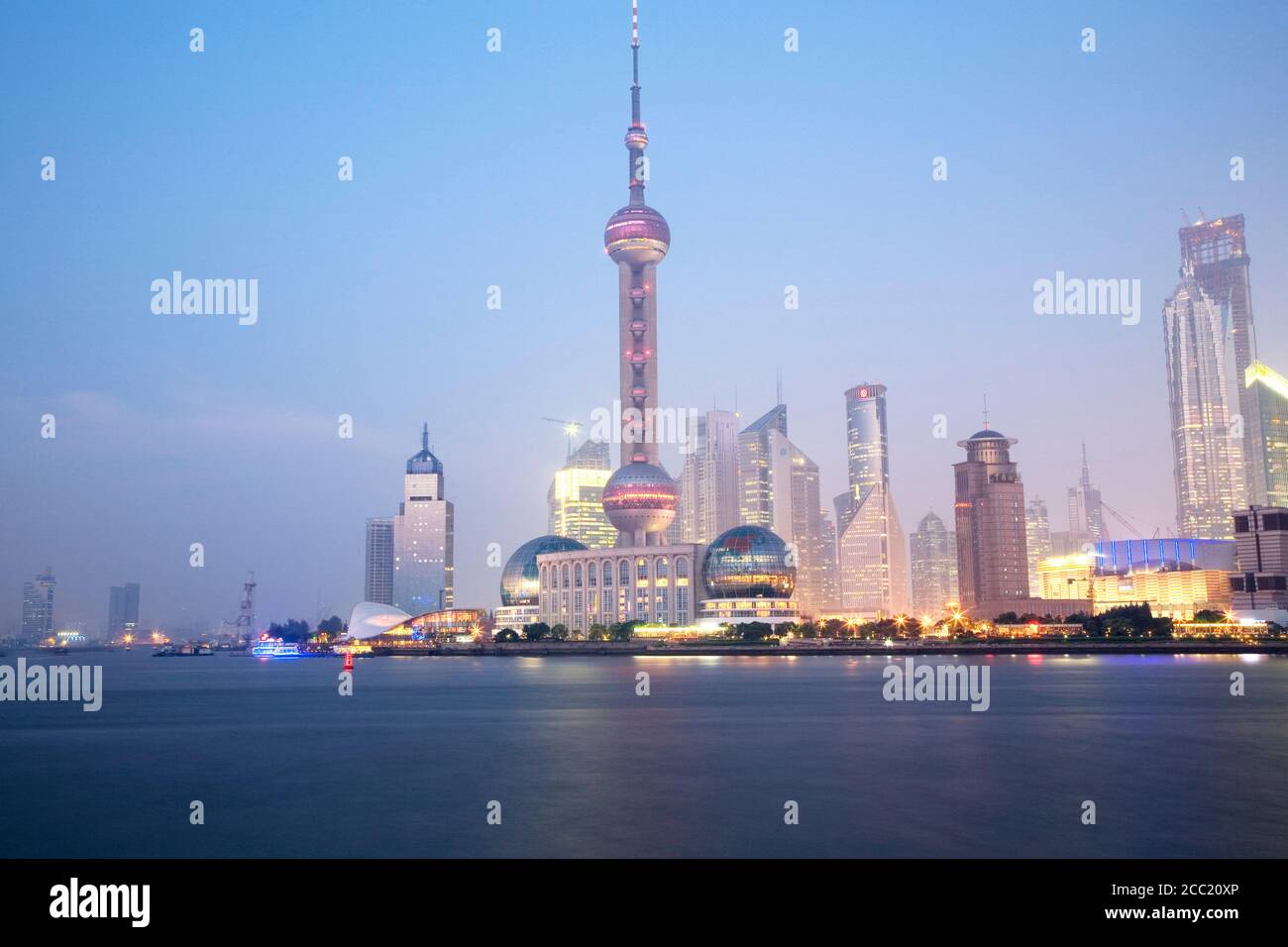 China, Shanghai, Oriental pearl TV Tower Stockfoto