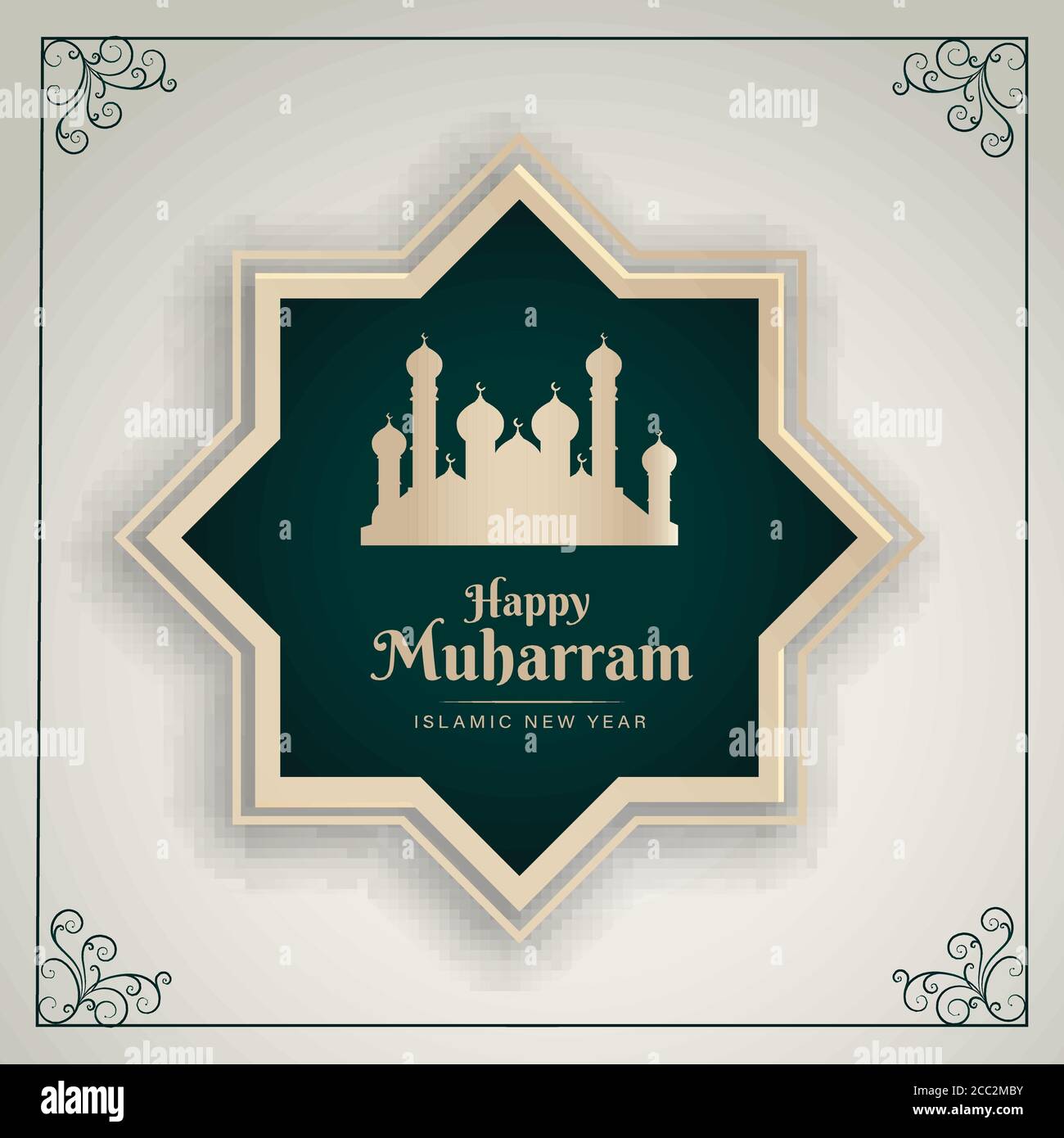 Happy Muharram, islamische Neujahr Grußkarte Moschee Illustration, Vektor Stock Vektor