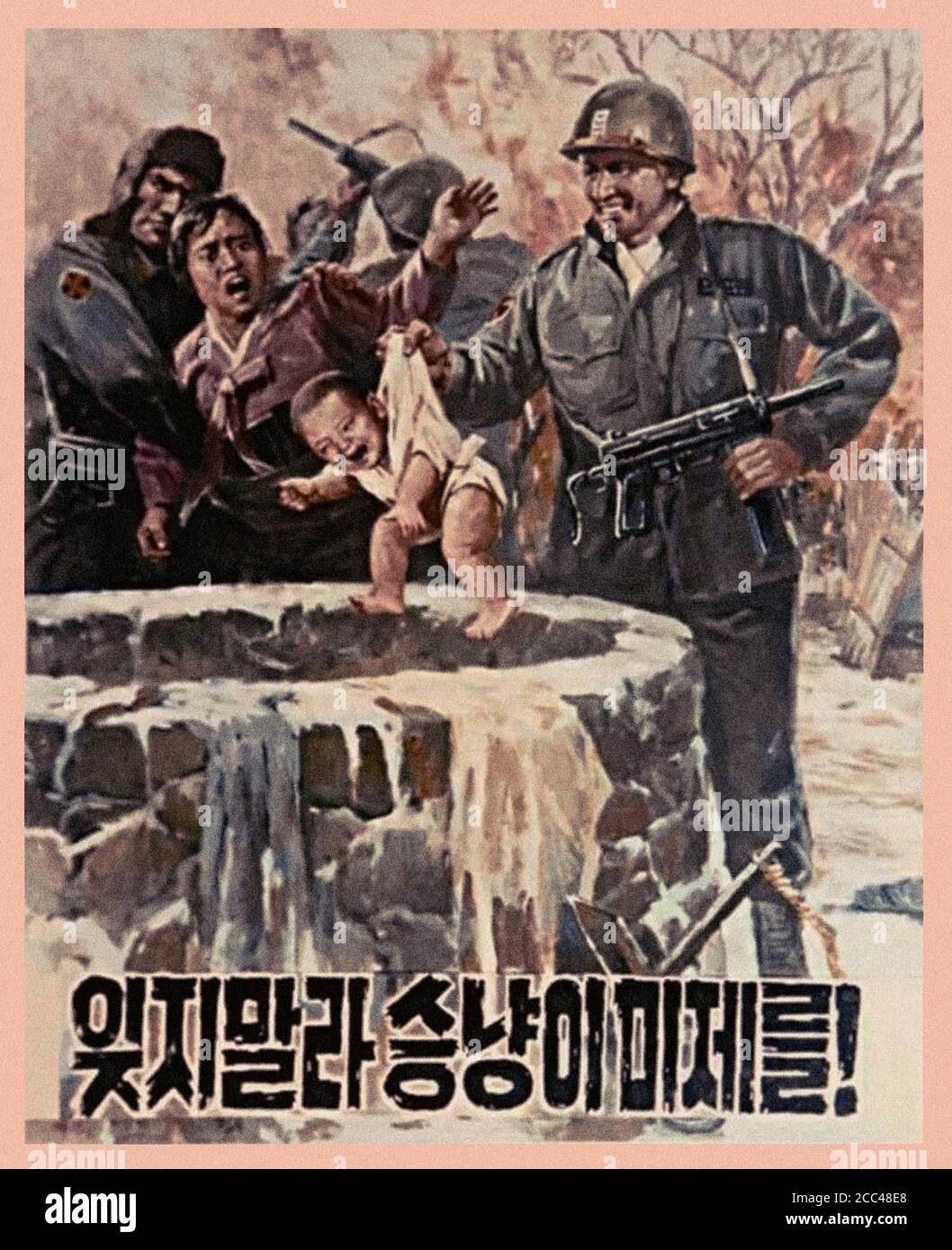 Kommunistische anti-amerikanische Propaganda. Еxtremely aggressives nordkoreanisches Propagandaplakat während des Koreakrieges. Korea. 1950 Stockfoto