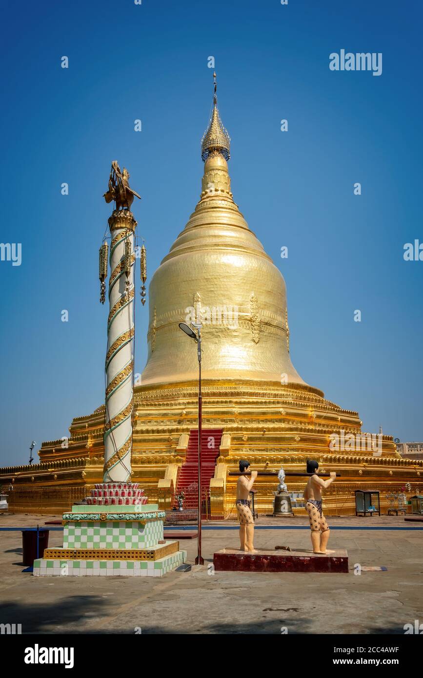 Lawkananda Pagode in Bagan, Burma, Myanmar Stockfoto