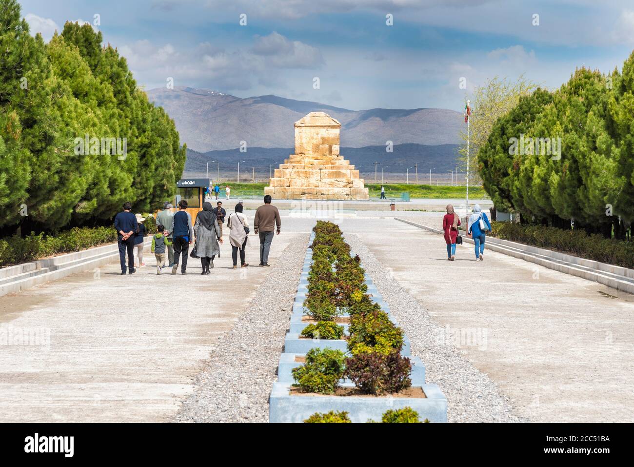 Cyrus das Große Grab, Pasargadae, Provinz Fars, Iran Stockfoto