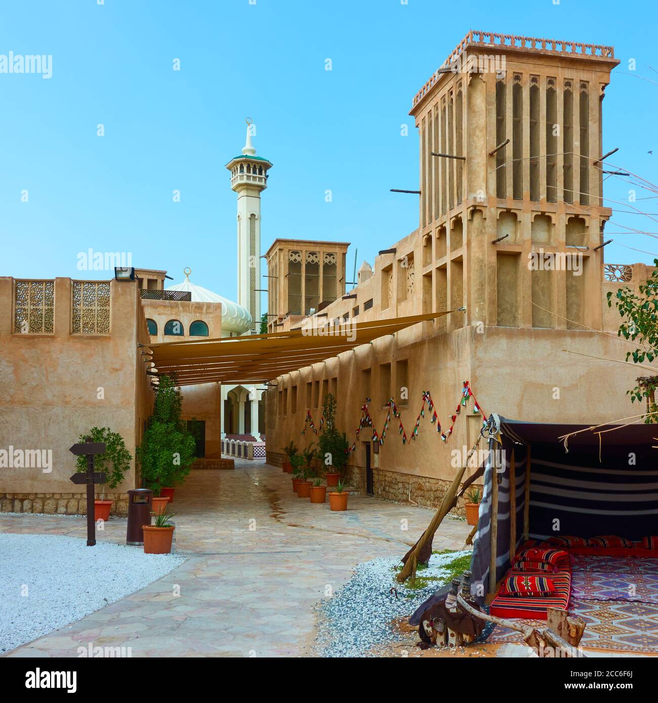 Al Fahidi Viertel in Old Dubai, Vereinigte Arabische Emirate (VAE) Stockfoto