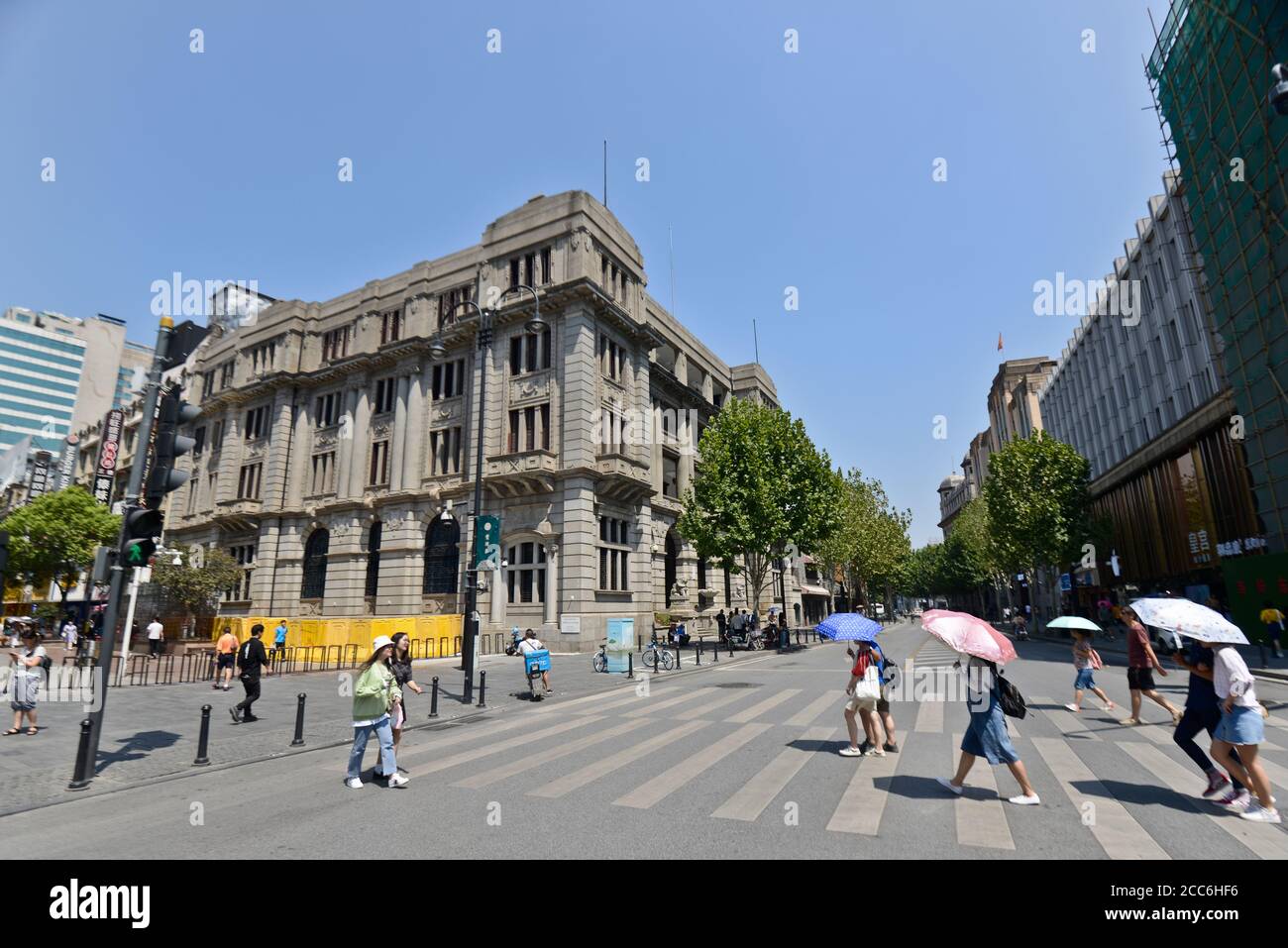 Jianghan Road, Wuhan, China Stockfoto