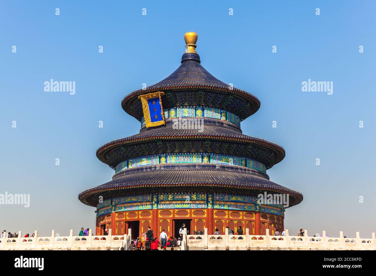 Peking, China - 17. Oktober 2014 - VIELE Touristen besuchen den Himmelstempel (Tiantan), Peking, China. Stockfoto