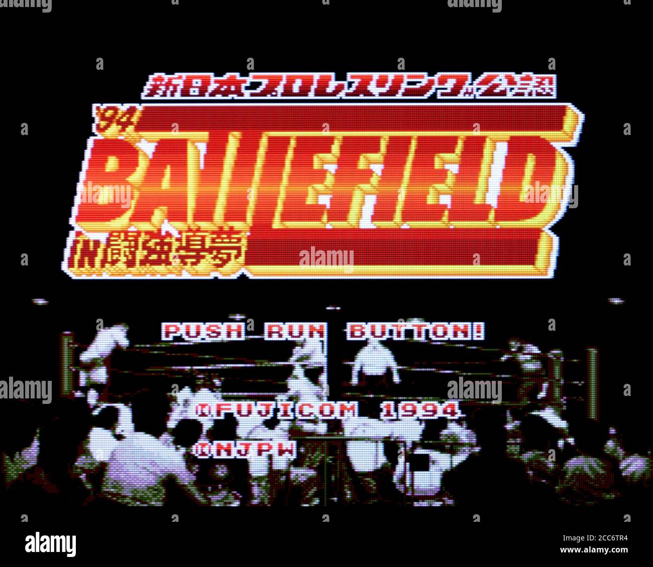Battle Field '94 in Tokyo Dome - PC Engine CD Videospiel – nur für redaktionelle Zwecke Stockfoto