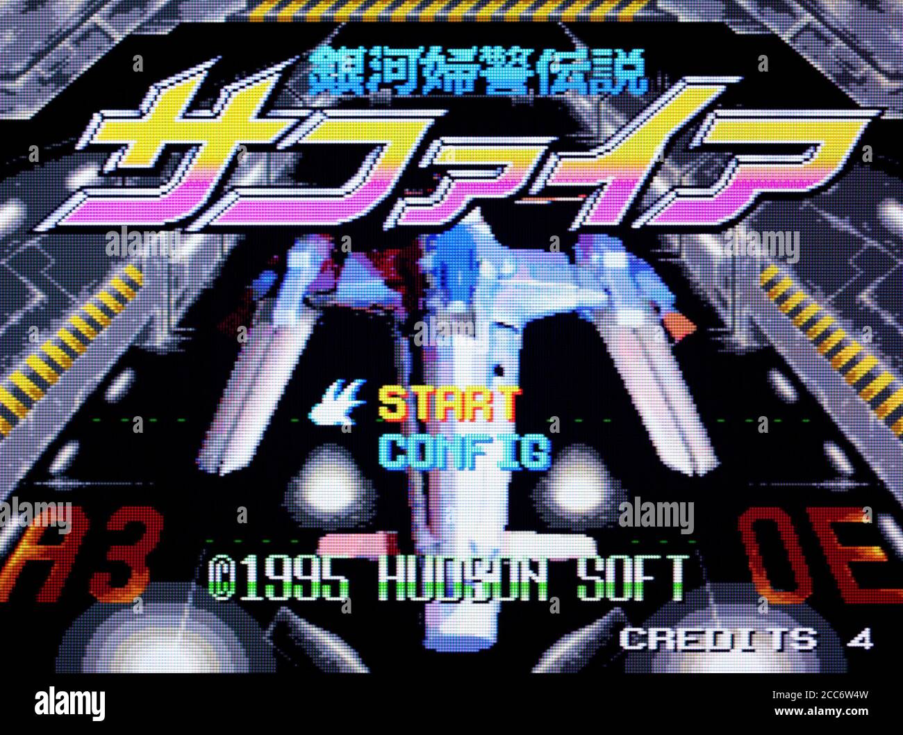 Ginga Fukei Densetsu - Sapphire - PC Engine CD Videospiel - nur für redaktionelle Zwecke Stockfoto