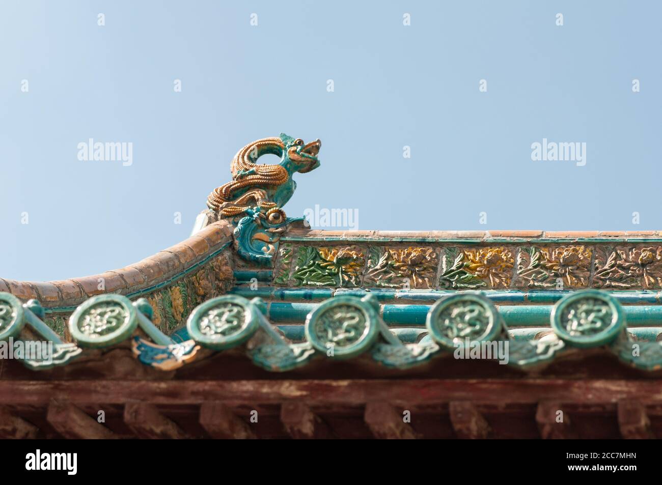 Drachen auf dem Dach traditionelle Dekoration in chinesischem Stil Stockfoto