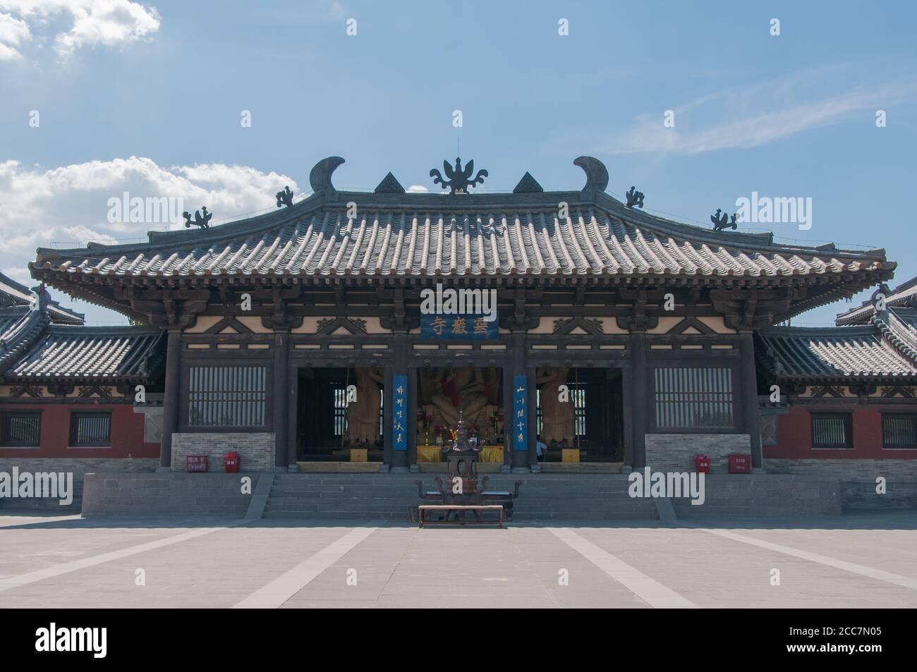 Chinesischer Tempel im traditionellen Stil horizontales Foto Stockfoto