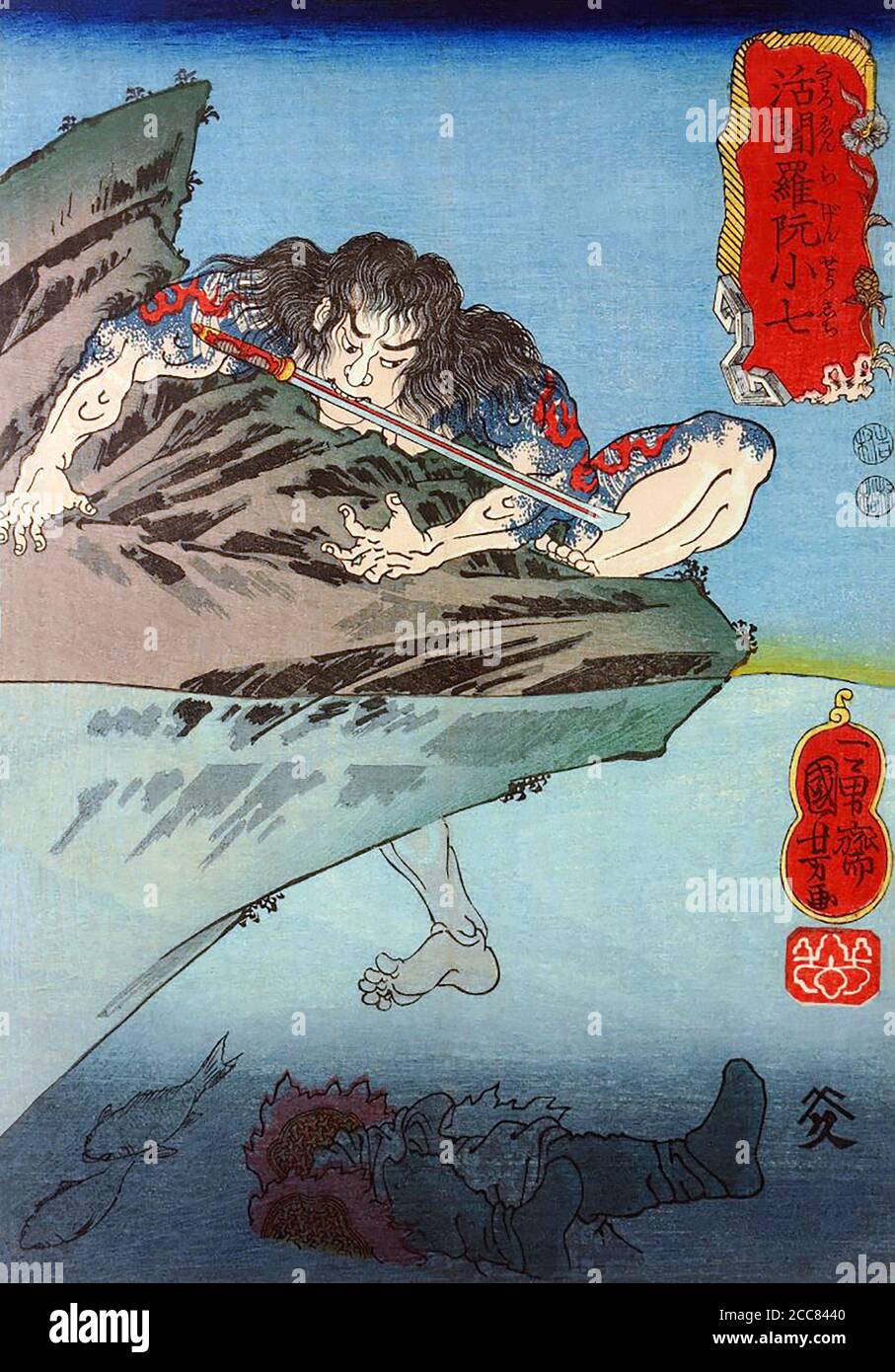 Japan: Lebender König Yama Ruan Xiaoqi oder Katsuenra Genshoshichi, einer der 'einhundertachtundhundert Helden des Wasserrandes', klettert aus dem Wasser auf einen Felsen, sein Schwert zwischen den Zähnen, und lässt seinen Feind unter Wasser. Holzschnitt von Utagawa Kuniyoshi (1797-1863), 1827-1830. Der Wasserrand (im Chinesischen als Shuihu Zhuan bekannt, manchmal abgekürzt zu Shuihu, im Japanischen als Suikoden bekannt, sowie Outlaws des Marschs, Tale of the Marshes, All Men are Brothers, Men of the Marshes, Oder die Sümpfe des Mount Liang in Englisch, ist ein Roman aus dem 14. Jahrhundert und einer der vier Großen Klassischen N Stockfoto