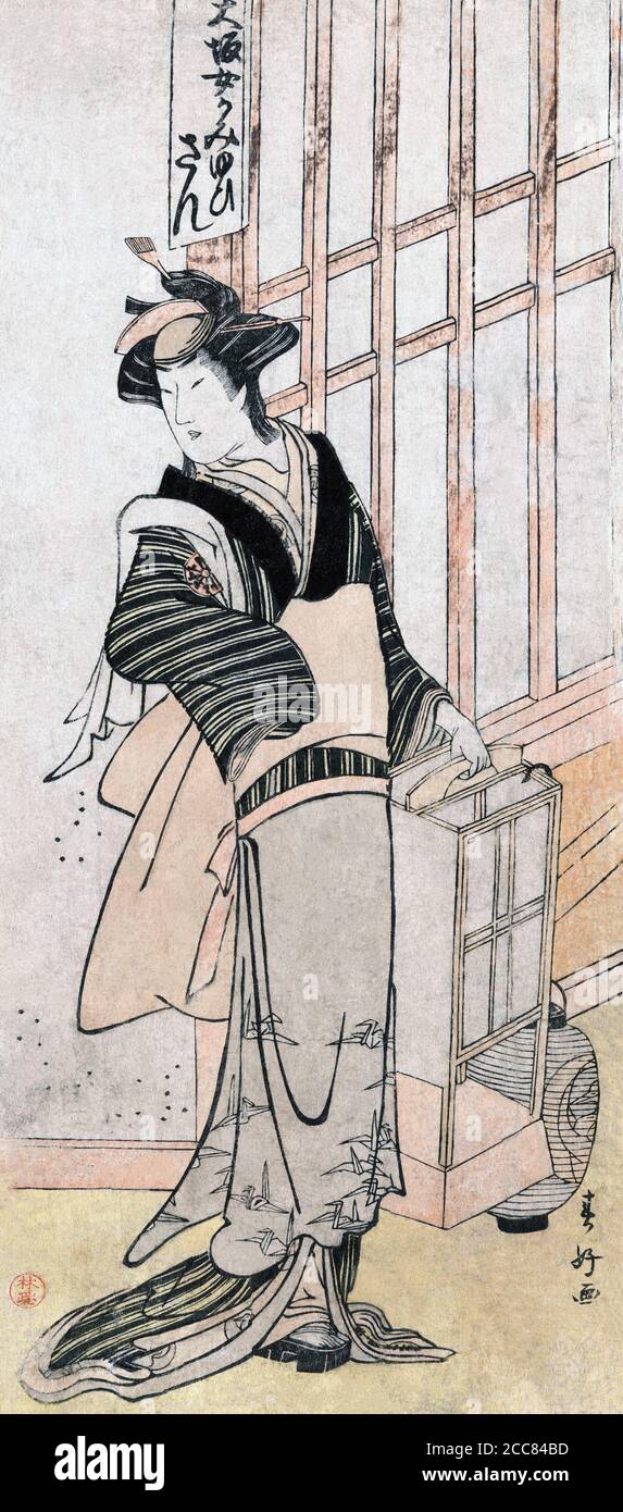 Japan: 'Mimasu Tokujiro in der Rolle des San'. Holzschnitt von Katsukawa Shunko (1743-1812), c. 1780er. Katsukawa Shunkō Ich war ein japanischer Künstler, der in Edo (modernes Tokio) Holzschnitte und Gemälde im Ukiyo-e-Stil entwarf. Er war Schüler von Katsukawa Shunshō und wird allgemein mit der Gestaltung der ersten großen Schauspieler-Porträts (ōkubi-e) zugeschrieben. Mit 45 Jahren wurde der rechtshändige Shunkō teilweise gelähmt und hörte auf, Druckgrafiken zu entwerfen, obwohl er mit der linken Hand weiterhin Bilder produzierte. Stockfoto