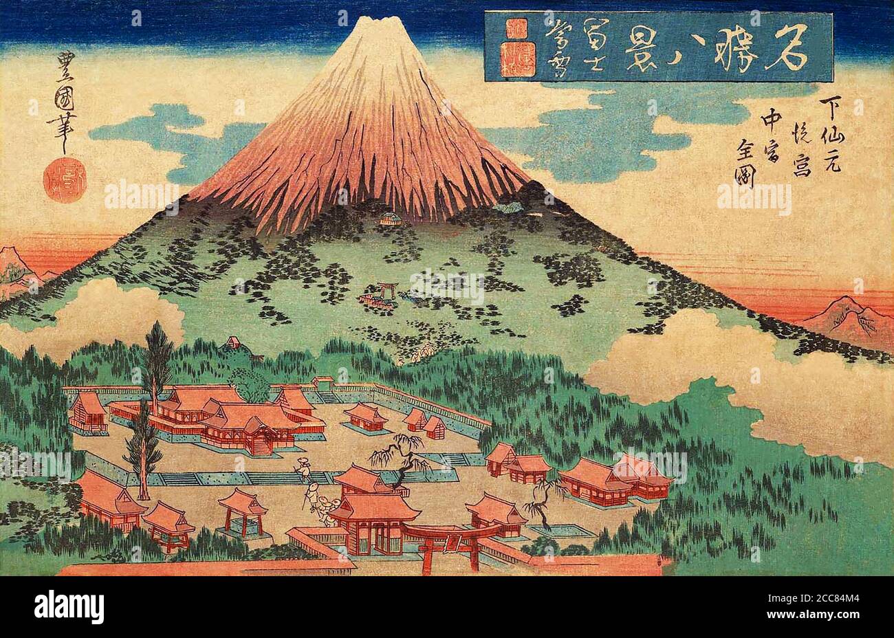 Japan: 'Dämmerschnee auf dem Fuji-Berg: Vollständige Ansicht des Back Shrine und des Middle Shrine bei Shimo Sengen'. Aus der Serie "Acht Ansichten berühmter Orte" von Utagawa Toyokuni II (1777-1835), c.. 1833-1834. Utagawa Toyokuni II, auch bekannt als Toyoshige, war ein Ukiyo-e Holzschnitt Künstler in Edo. Er war Schüler und Schwiegersohn von Utagawa Toyokuni I und begann erst nach seinem Tod 1825 den Namen seines Lehrers zu verwenden. Kunisada, ein anderer Schüler von Toyokuni I, erkannte Toyoshiges Behauptungen nicht an und erklärte sich selbst als "Toyokuni" und wurde Leiter der Schule. Toyoshige nahm die Unterzeichnung seiner Arbeit "Toyoshi Stockfoto