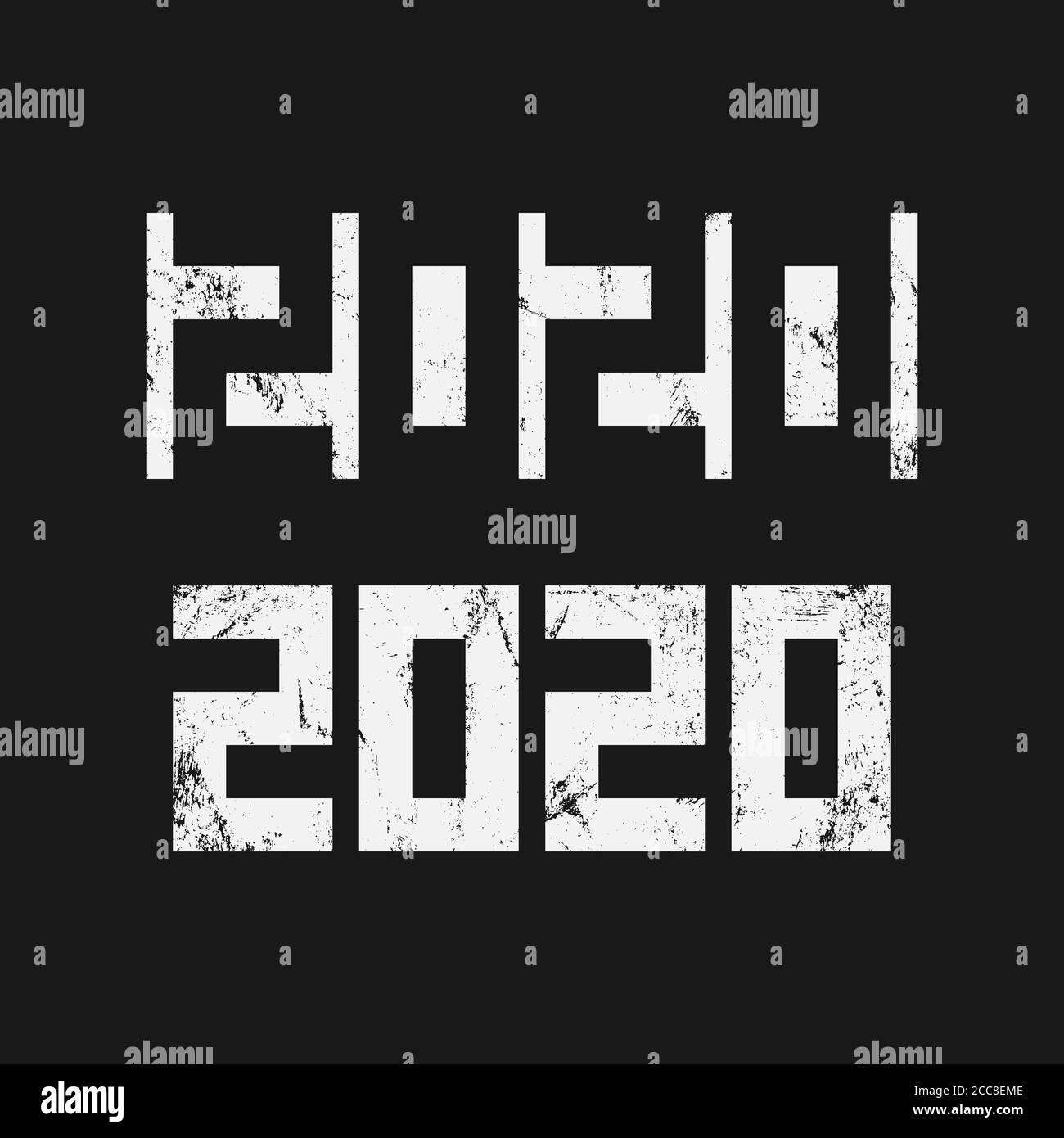 2020 Design Typografie. Set aus zwei strukturierten monochromen Logos. Stock Vektor