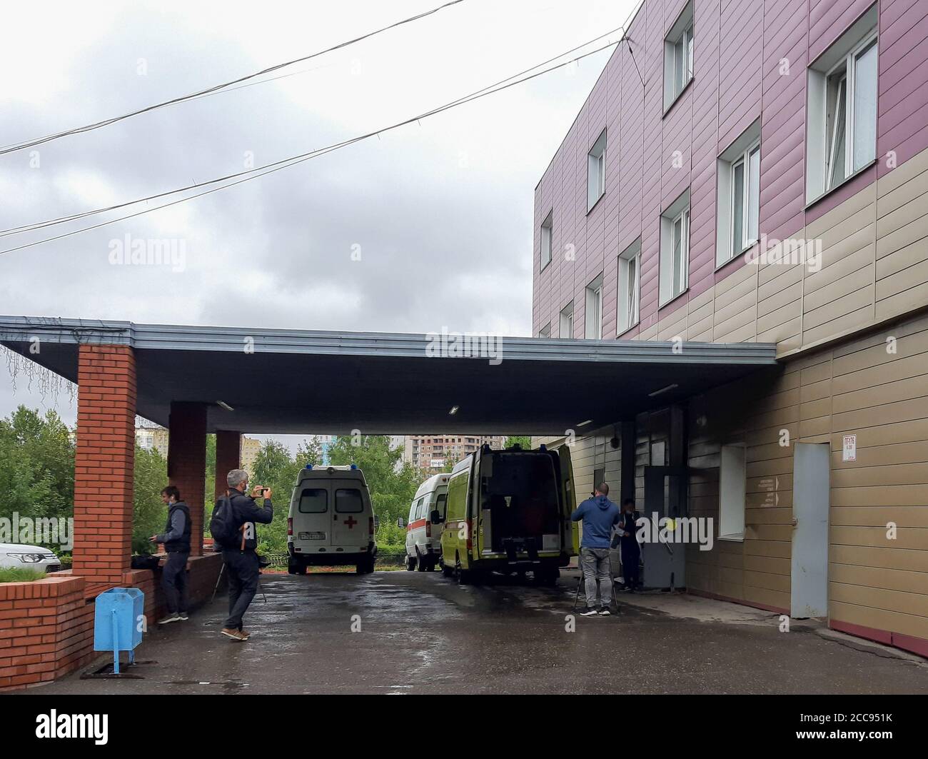 View Of Omsk Stockfotos Und Bilder Kaufen Seite 3 Alamy